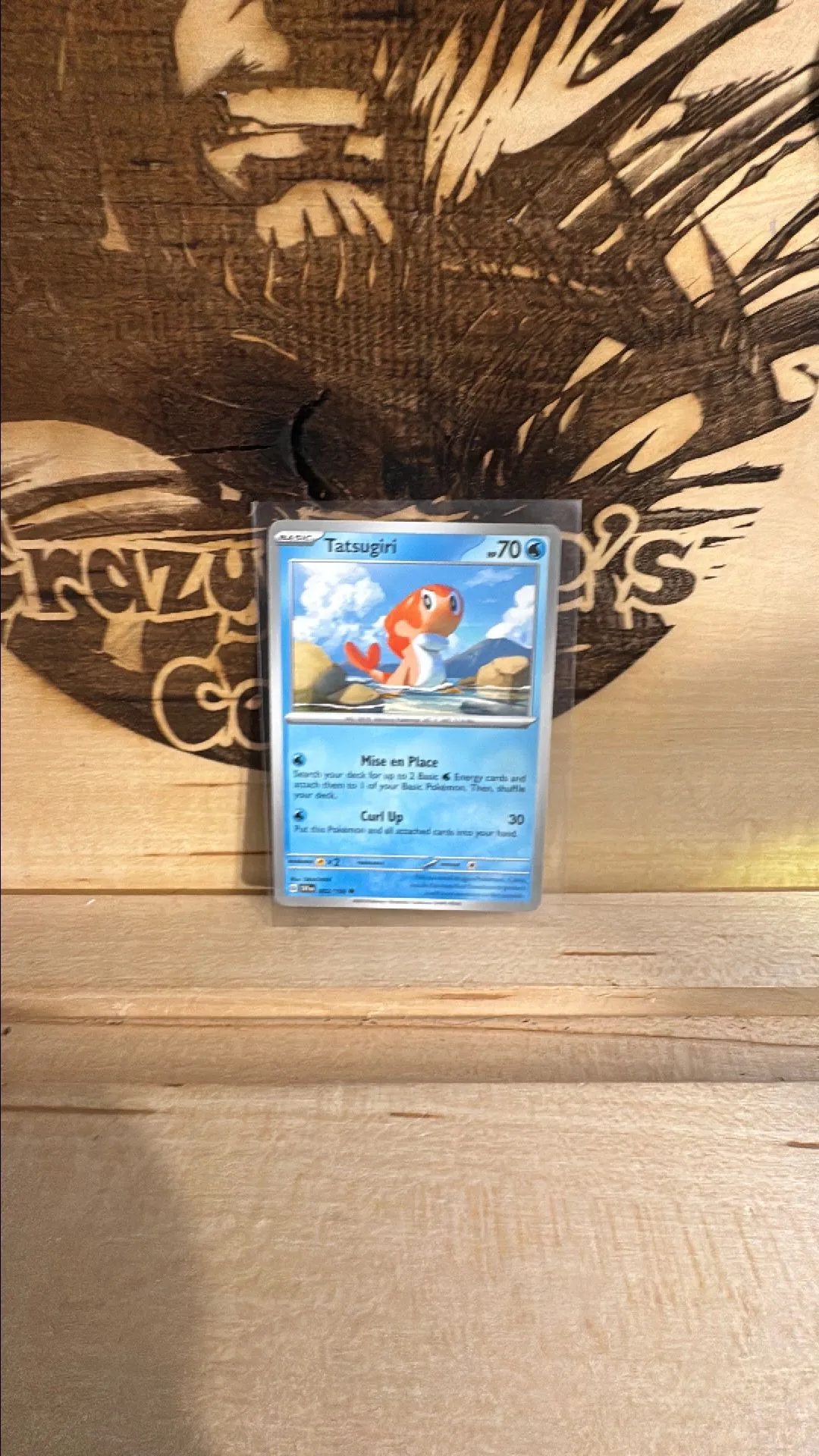 Listing Image Blurred Background