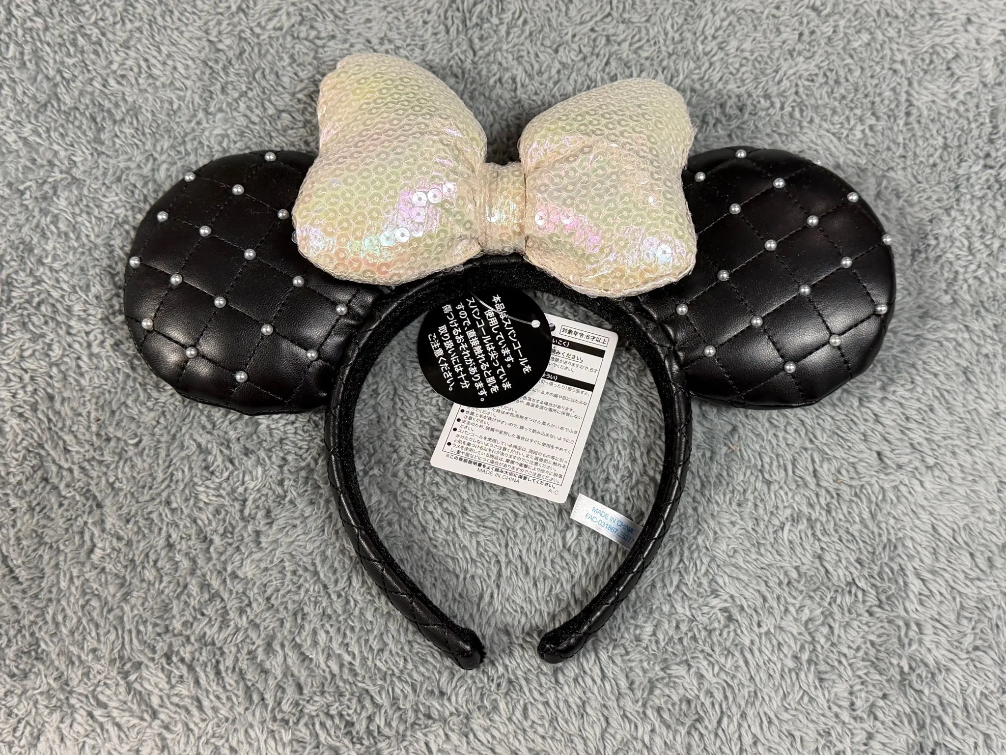 a4002bb6-c555-464d-95bf-507cadfd2fab