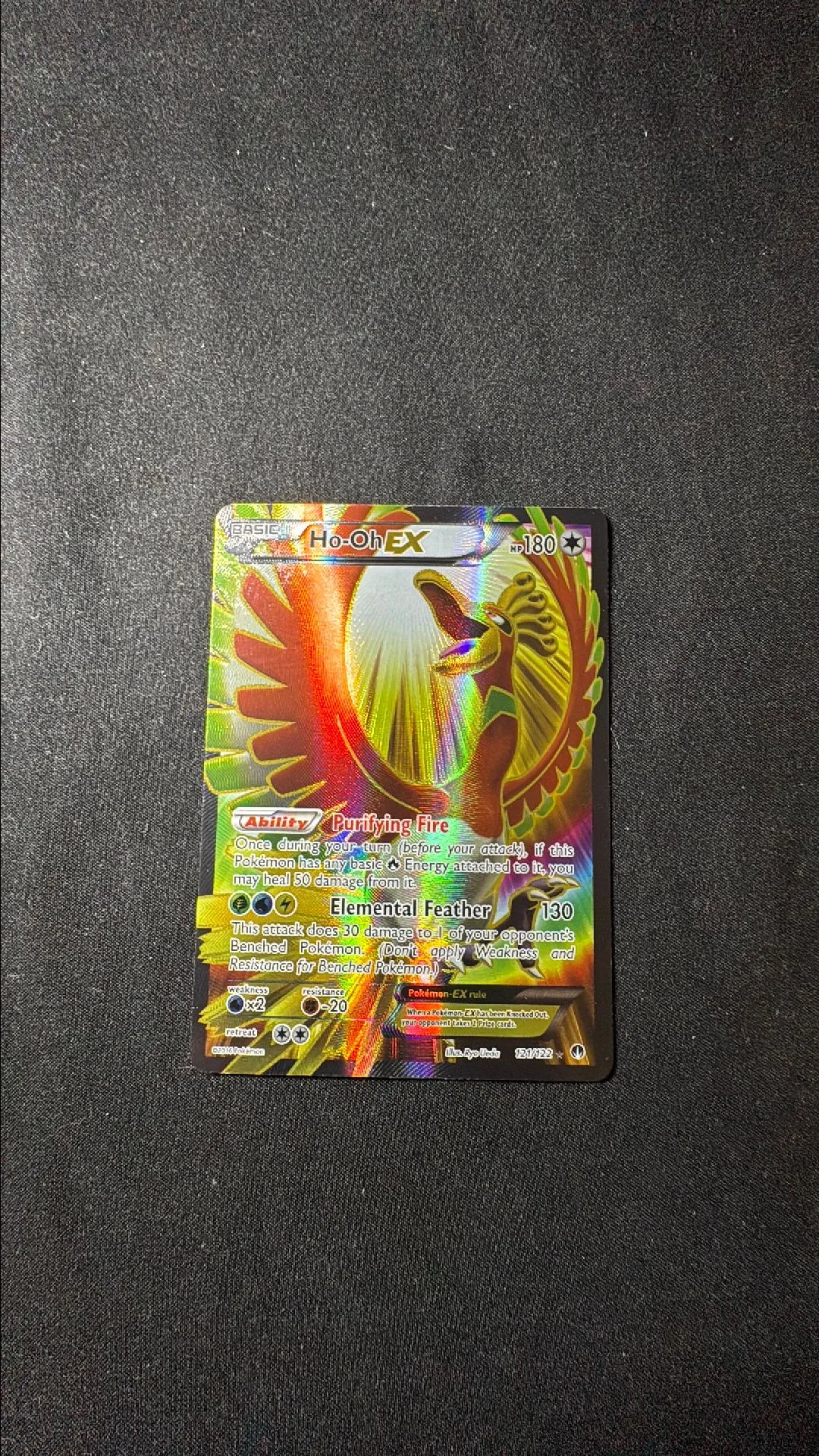 a42b5095-6d54-44bb-ab93-e36ac56472b4