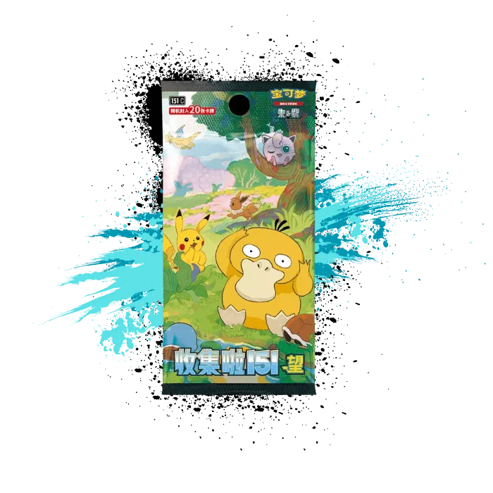 151 surprise jumbo booster box Pokemon Collect 151 Surprise Jumbo Booster Box (S-Chinese) main image 0