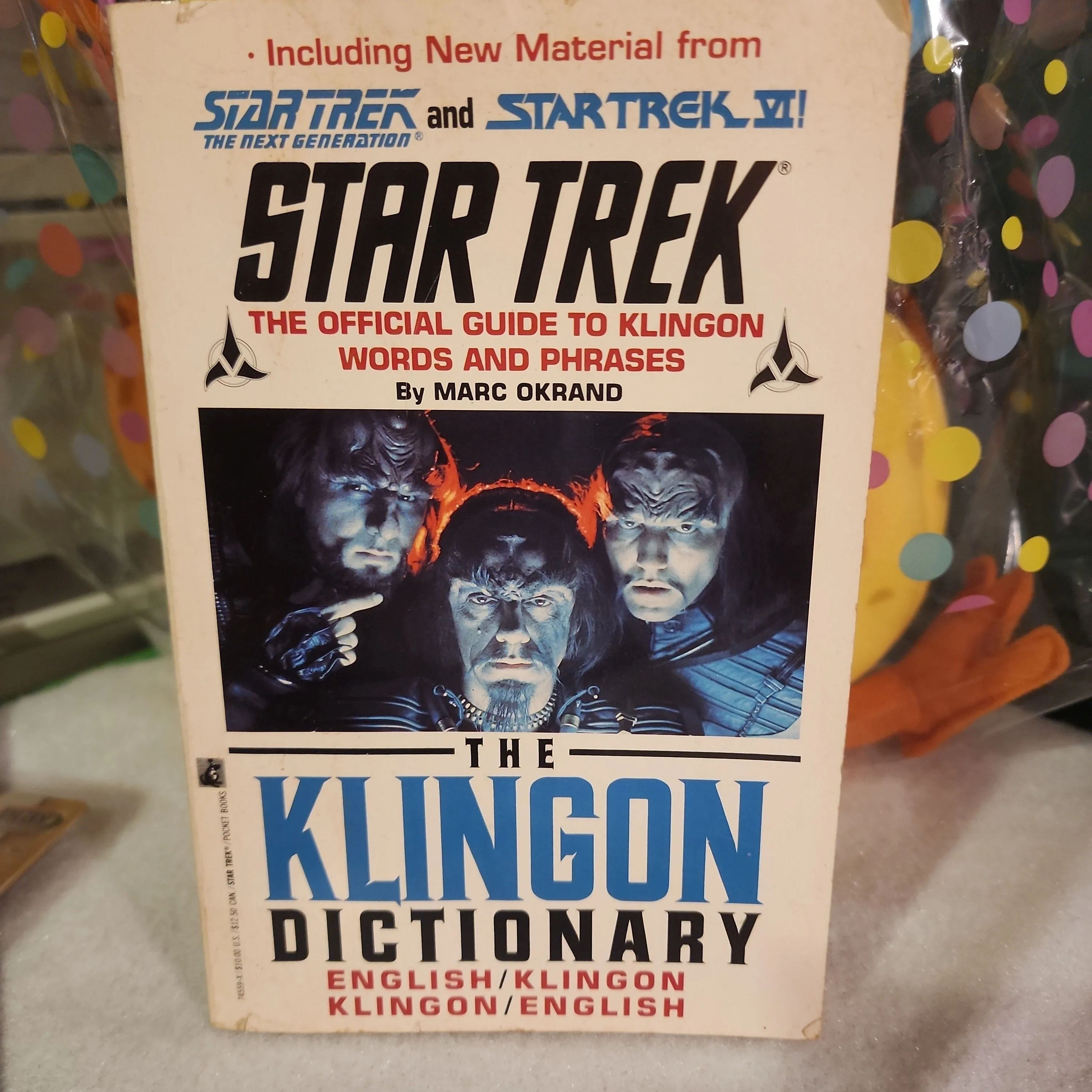 Product image for lingonberry dictionary