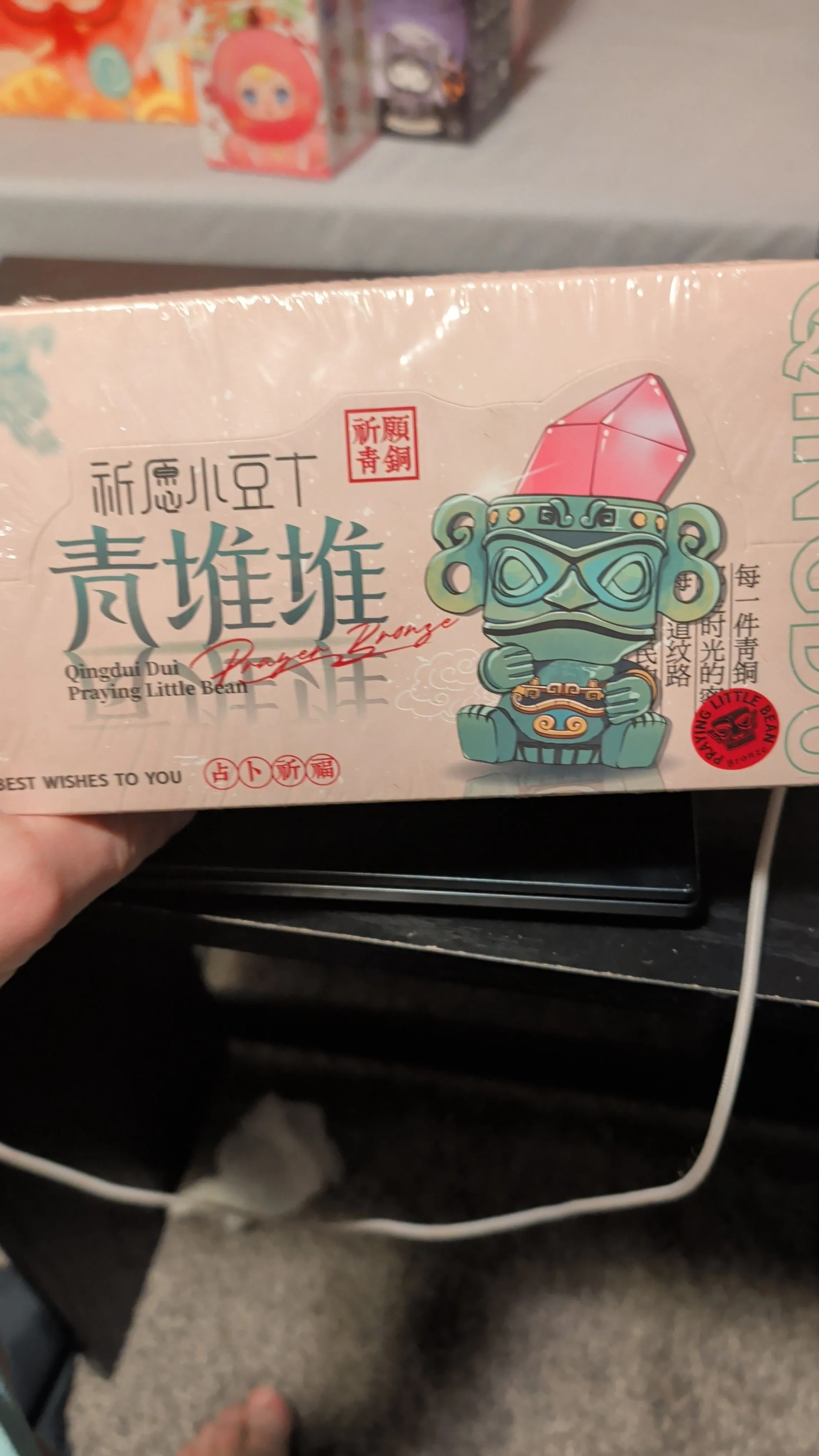 a485bf59-d9ff-41df-b3ff-5d6d6522eca0