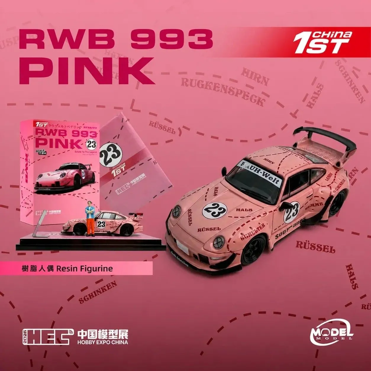 a4e2f771-3ac5-493f-b809-a125d197f233