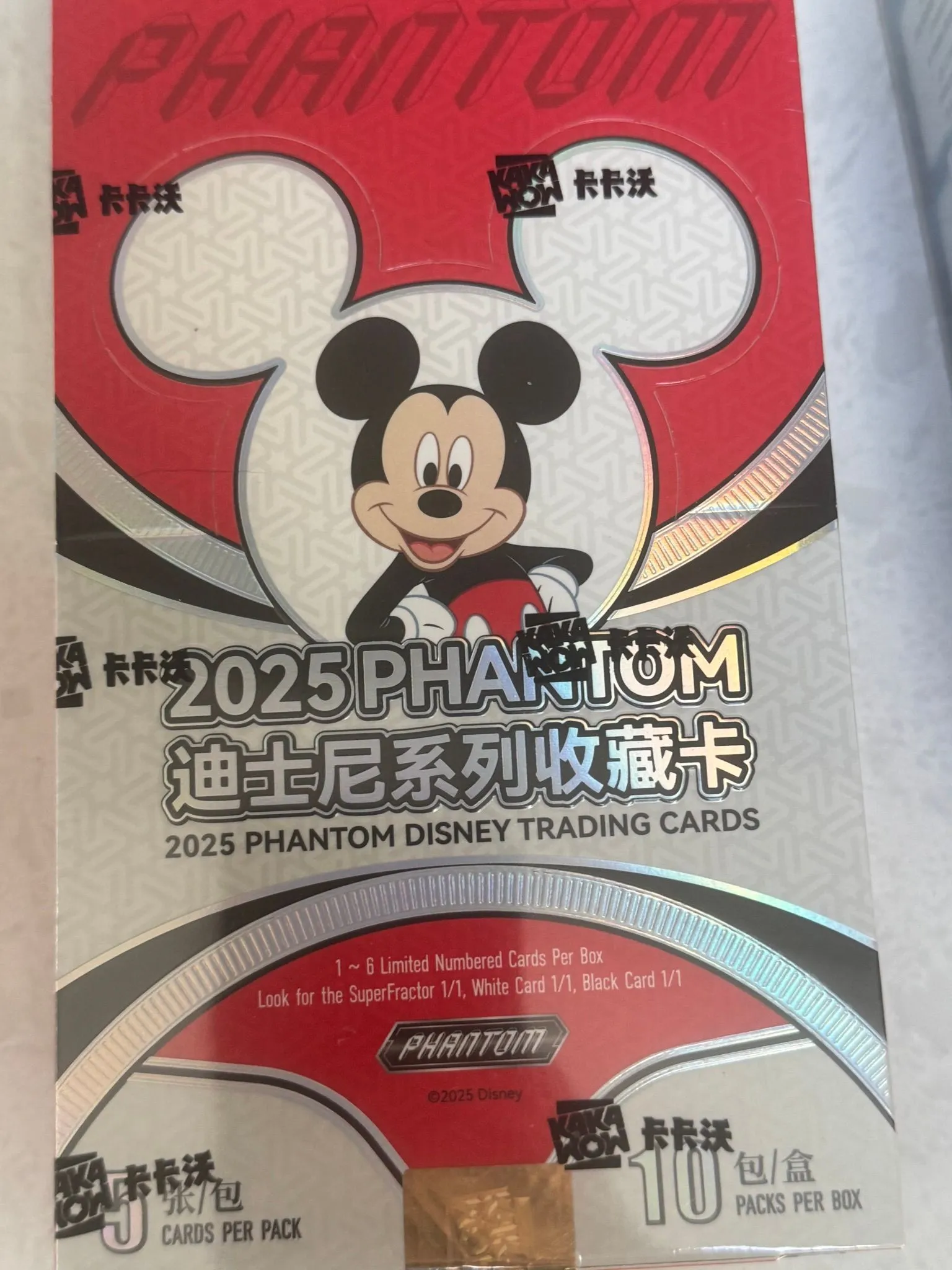 a4e94272-50ec-44ac-a5f8-b609e47b4ecd