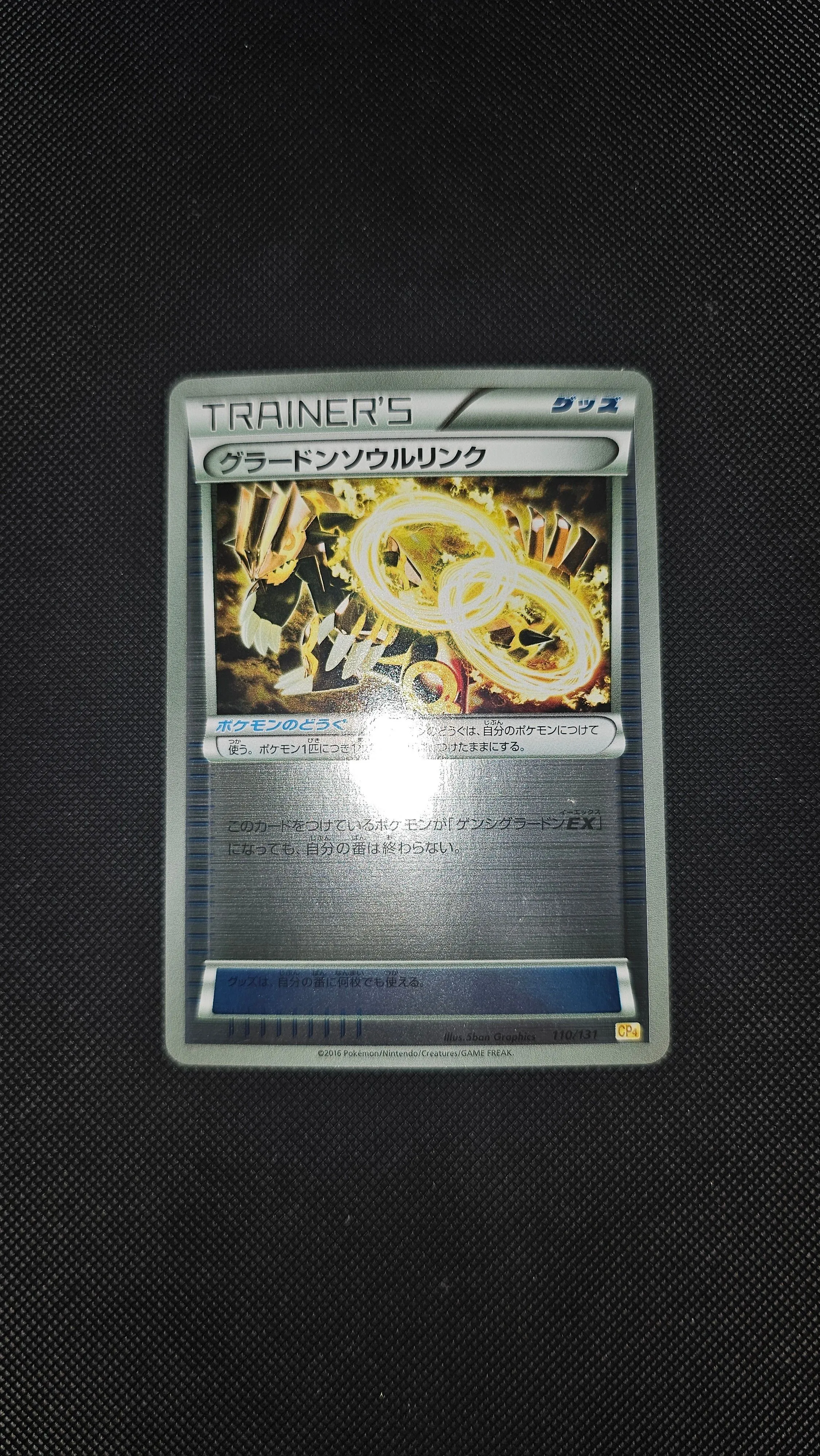 a5318b8a-f974-4f01-9965-e1a3b78ee2ea