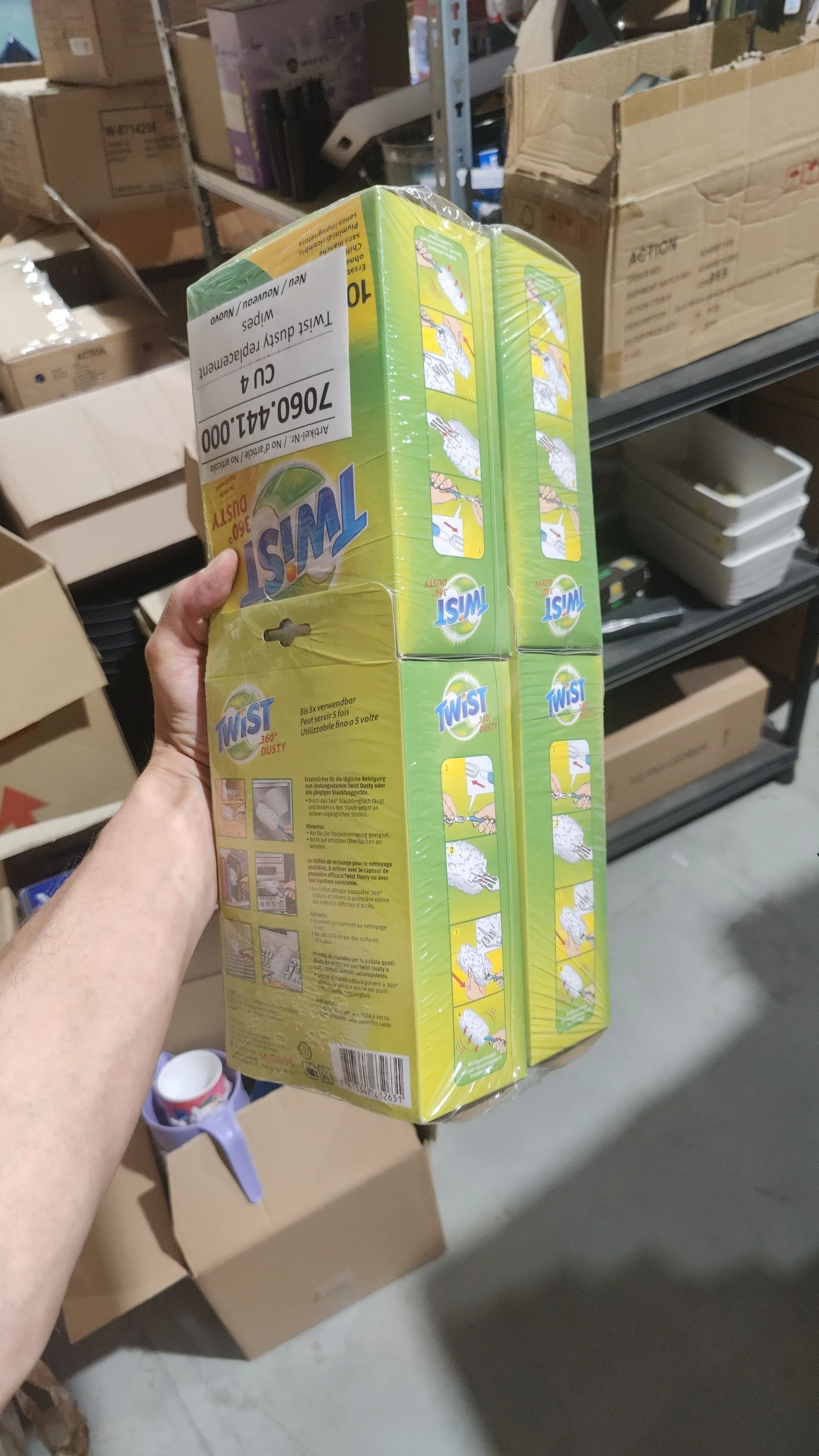 a574c30e-bd02-423e-9200-bf19e3472cfa