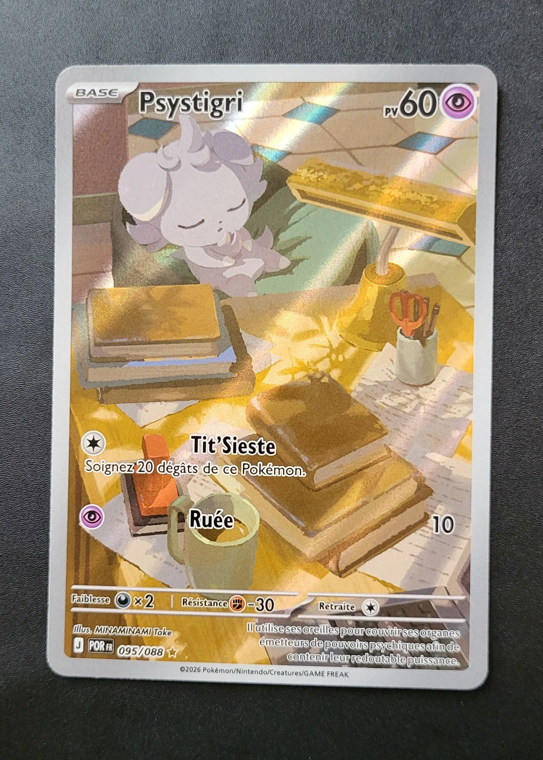 a5773252-defa-4e8f-9151-81625ea0692c