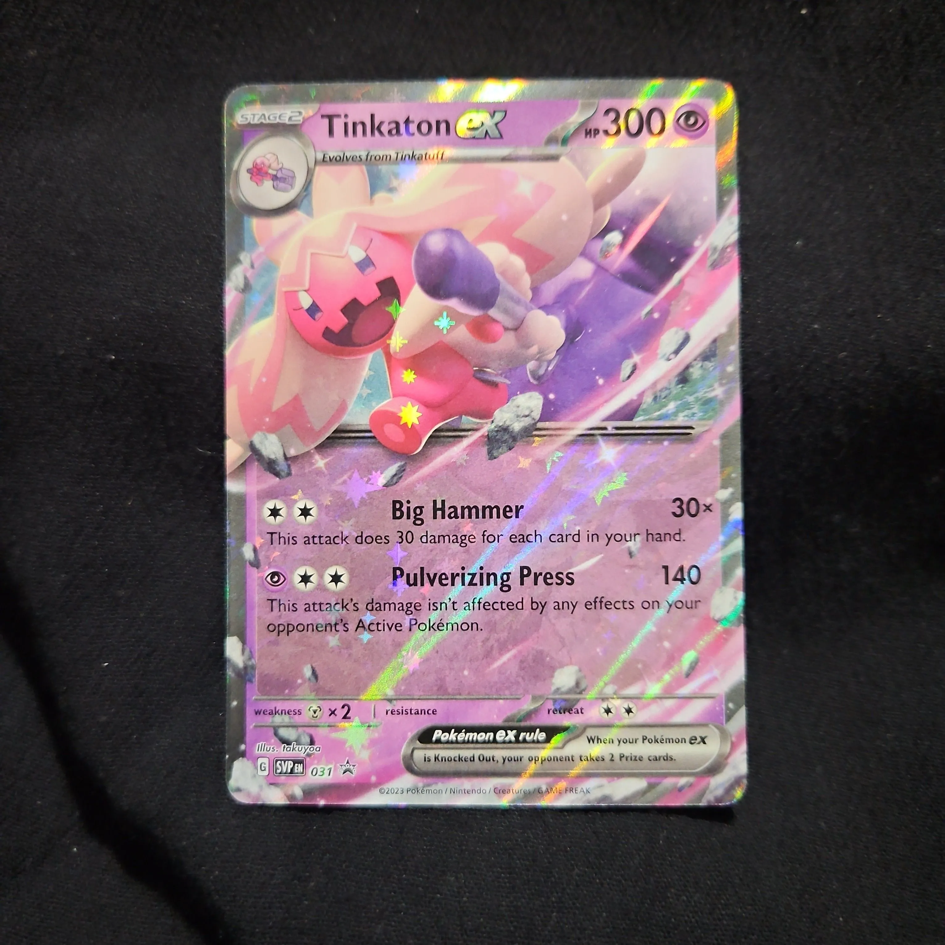 Tinkaton Ex - Black Star Promo - 2023 - Pokmon  Whatnot: Shop, Sell,  Connect