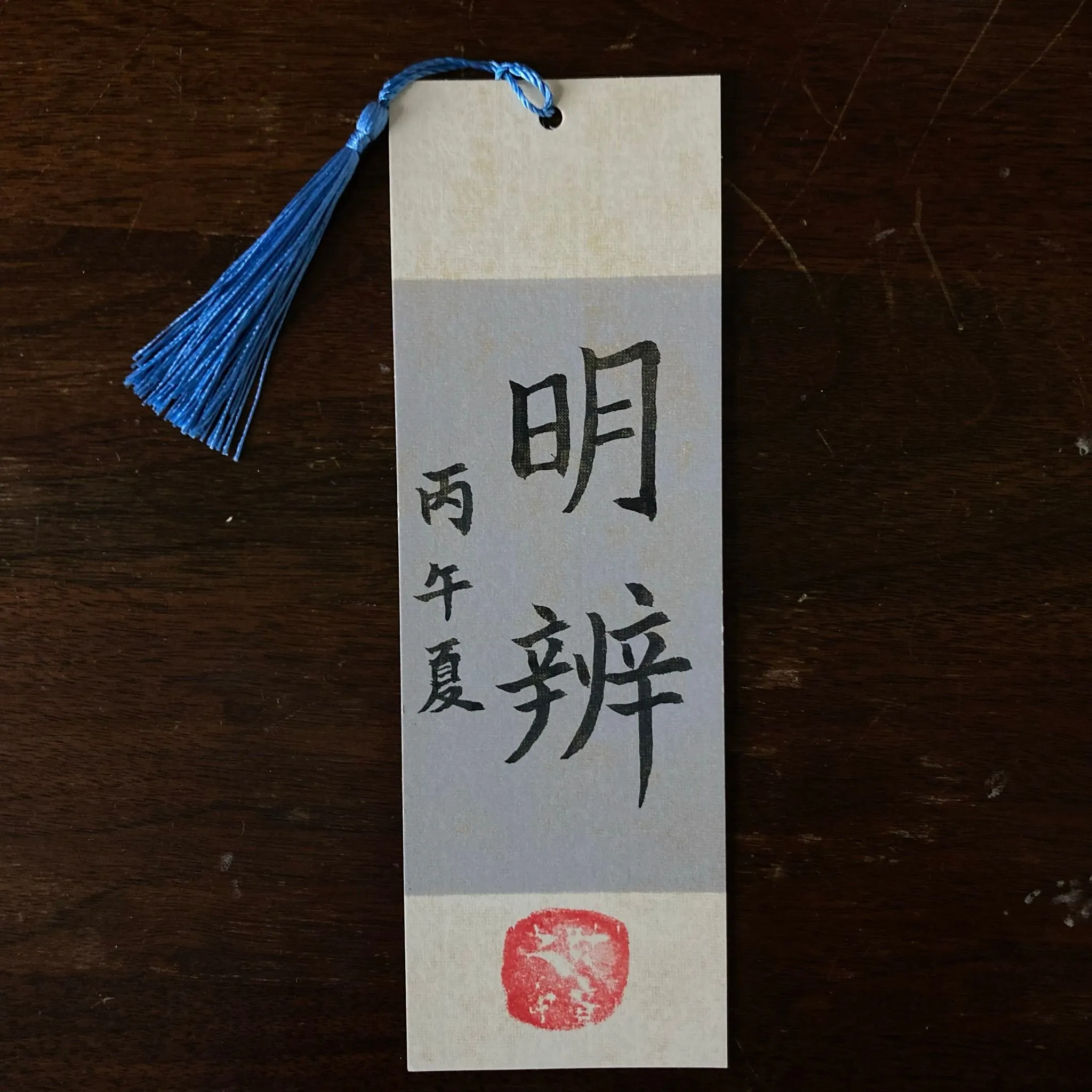 a5c83a1b-53ac-457e-bcc8-05945ff21eee