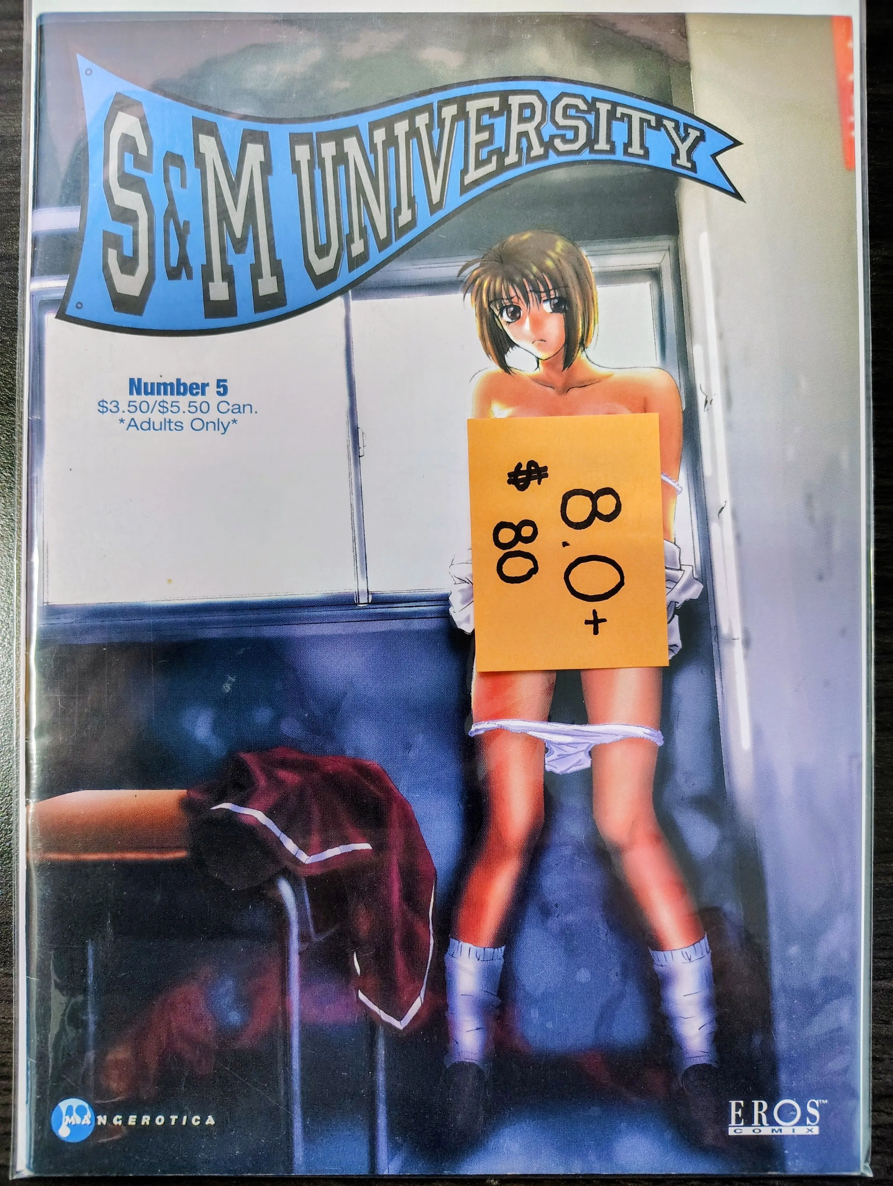 a5df7870-d8aa-47c1-ad9e-3488a1cd31a3
