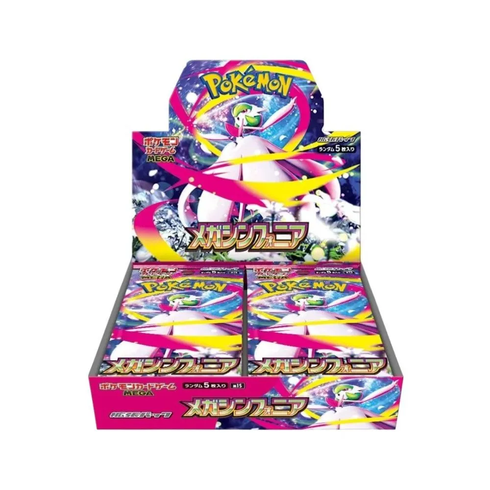 a5fd71e0-d62c-4bbd-ad12-e028858d1275