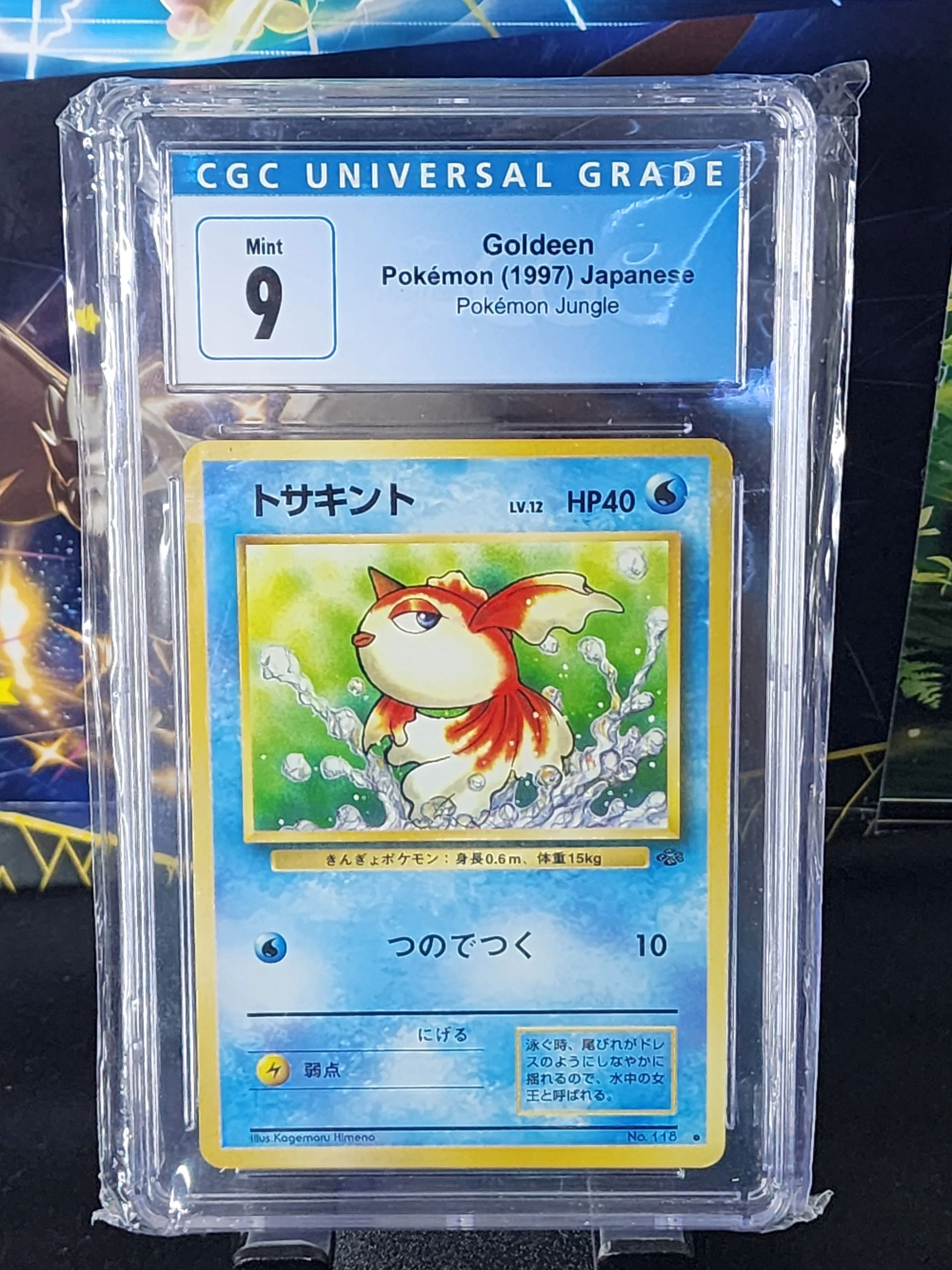a6210dcd-6c34-40f1-a6cd-7dbe855cedab