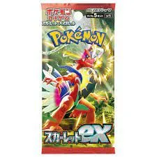 Product image for Scarlet Ex