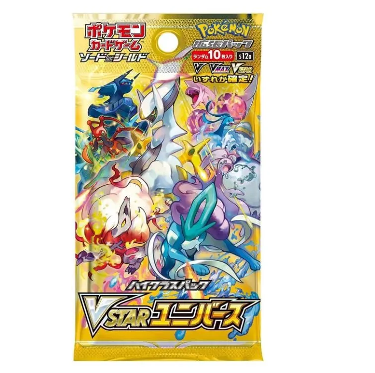 Product image for Packs - 1 x Vstar Universe Booster Pack (Ripped Or Shipped)