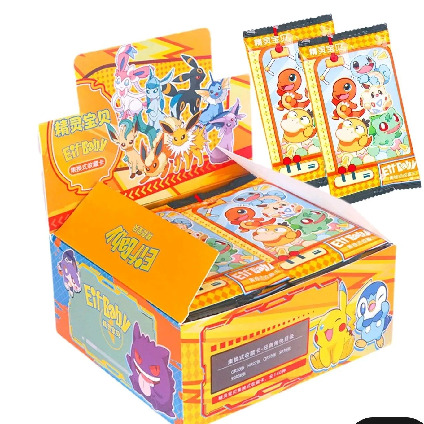 pokemon claw machine cards Chinese pokemon elf baby claw machine trainer card – Kawaii Xo main image 1
