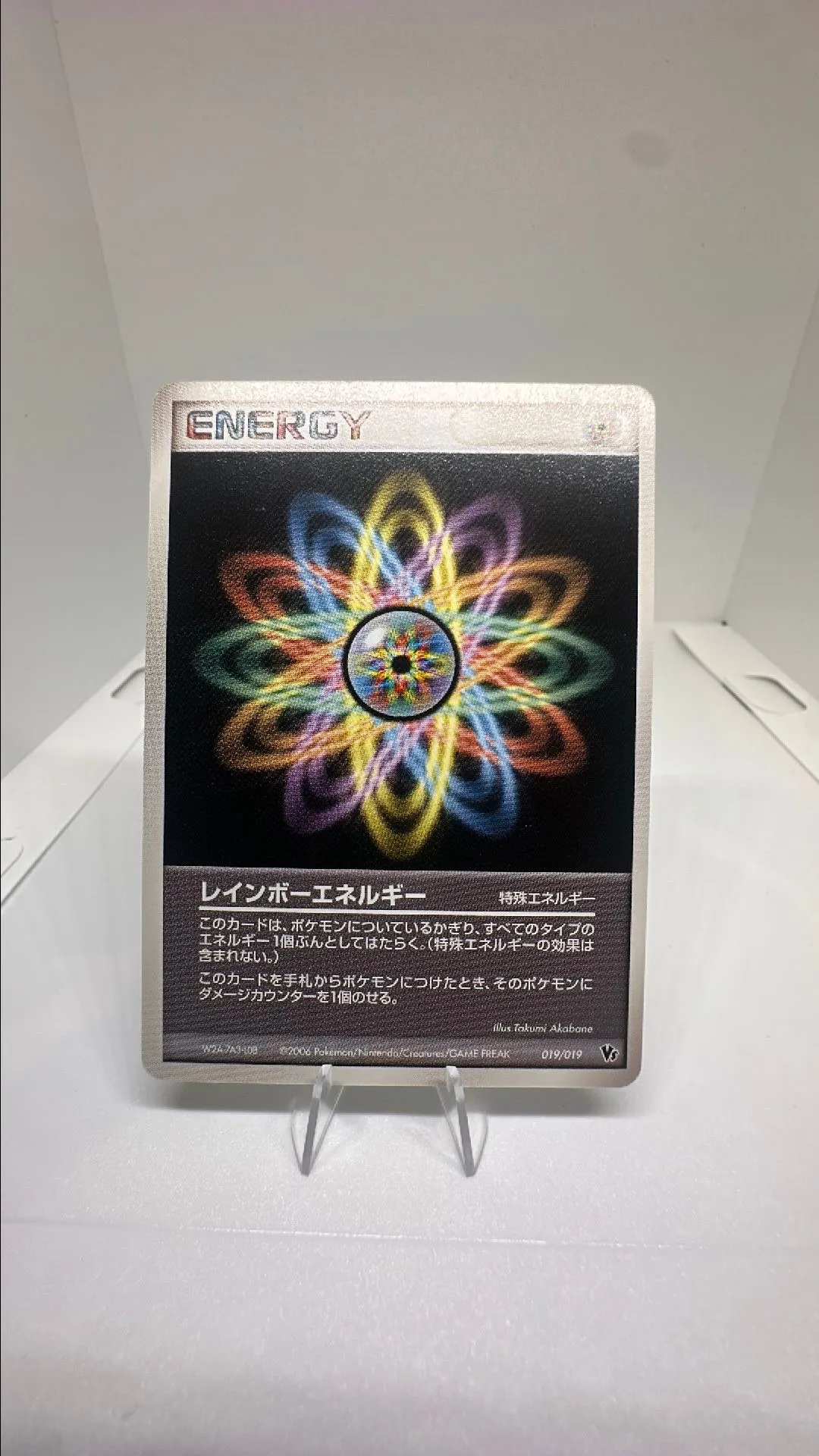 a68b48cc-6d6d-4758-9f4c-a928122fd1d8