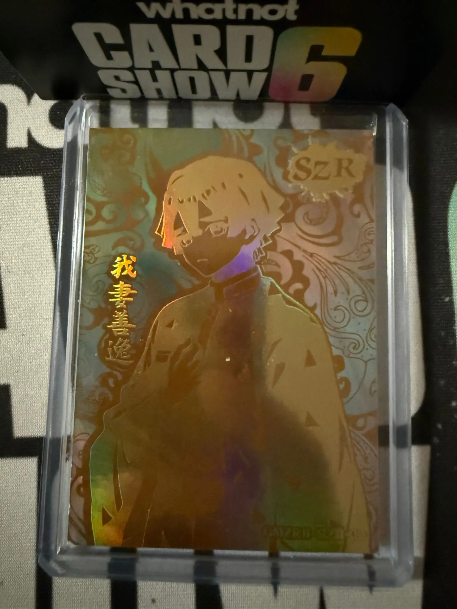 a6aada68-9859-41eb-b4a6-7b3b9397e194