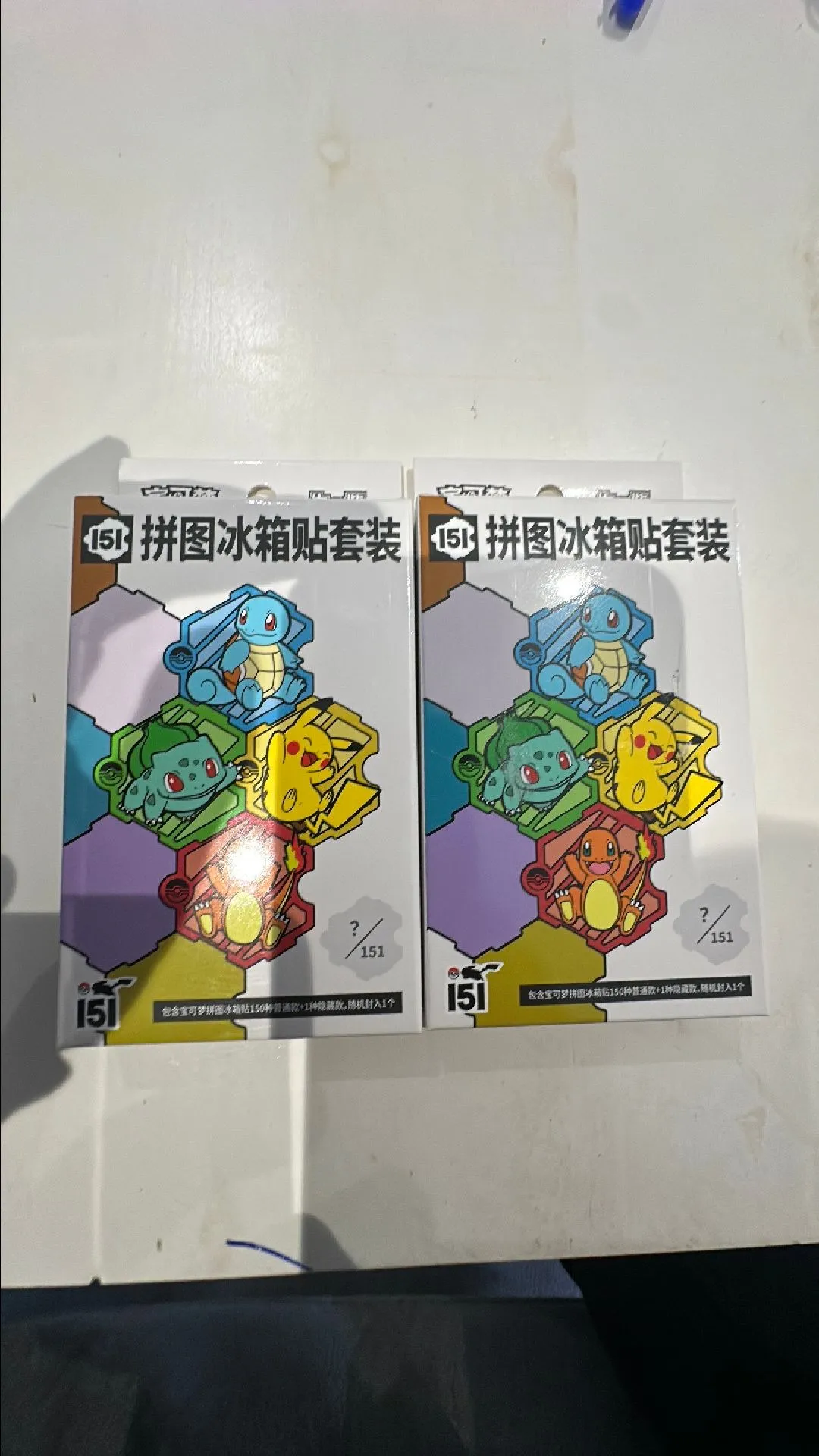 a6ae0fd6-c7ba-46ed-bdf9-d223e0e5b5ad