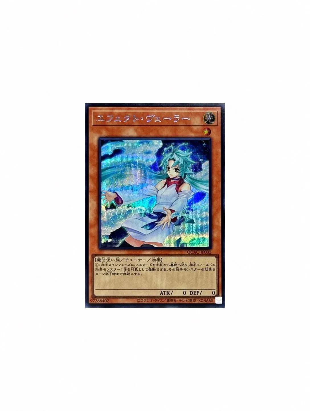 a6be54e5-c5c7-4ae7-83c5-968e5efaa47e