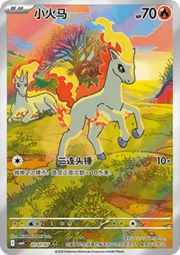 a7030d67-6ab4-4326-a29f-e6c985f9fb8e