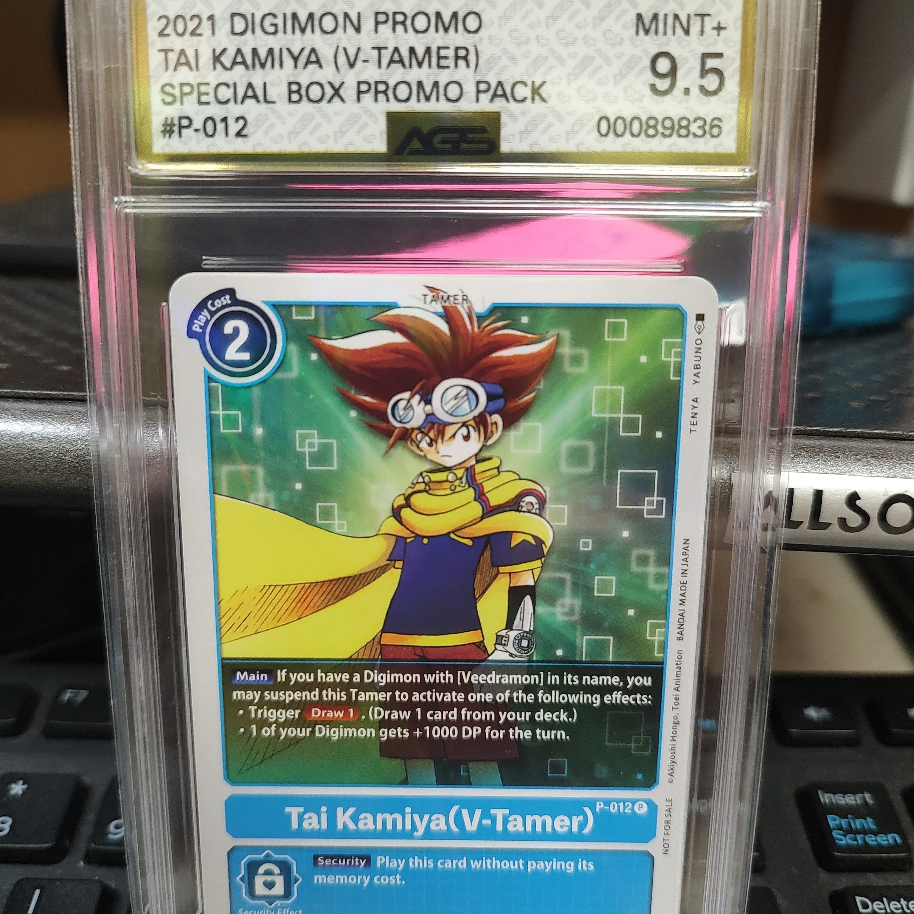 a712e055-58cf-4f24-a822-03cf00a98c89