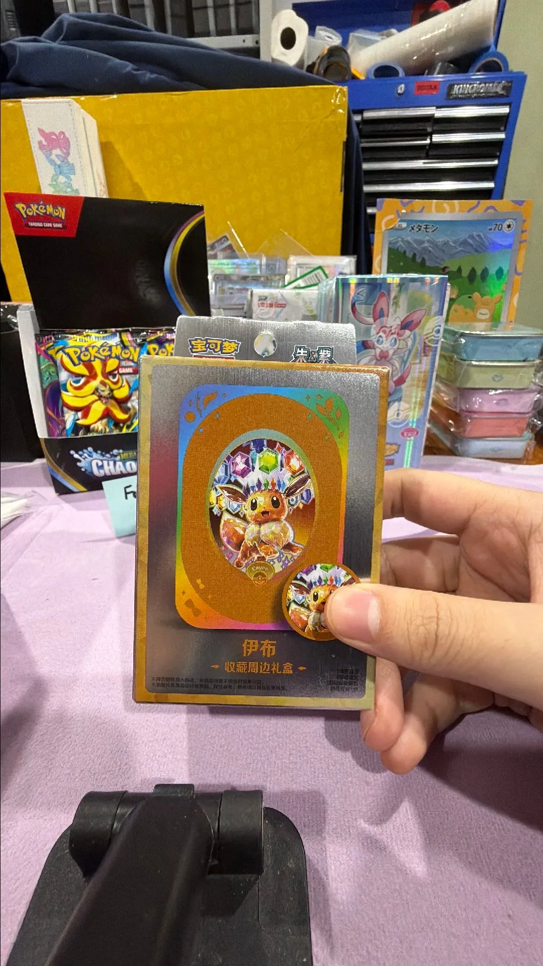 a7130e8d-dfcc-45ea-abf2-1df7332c029f