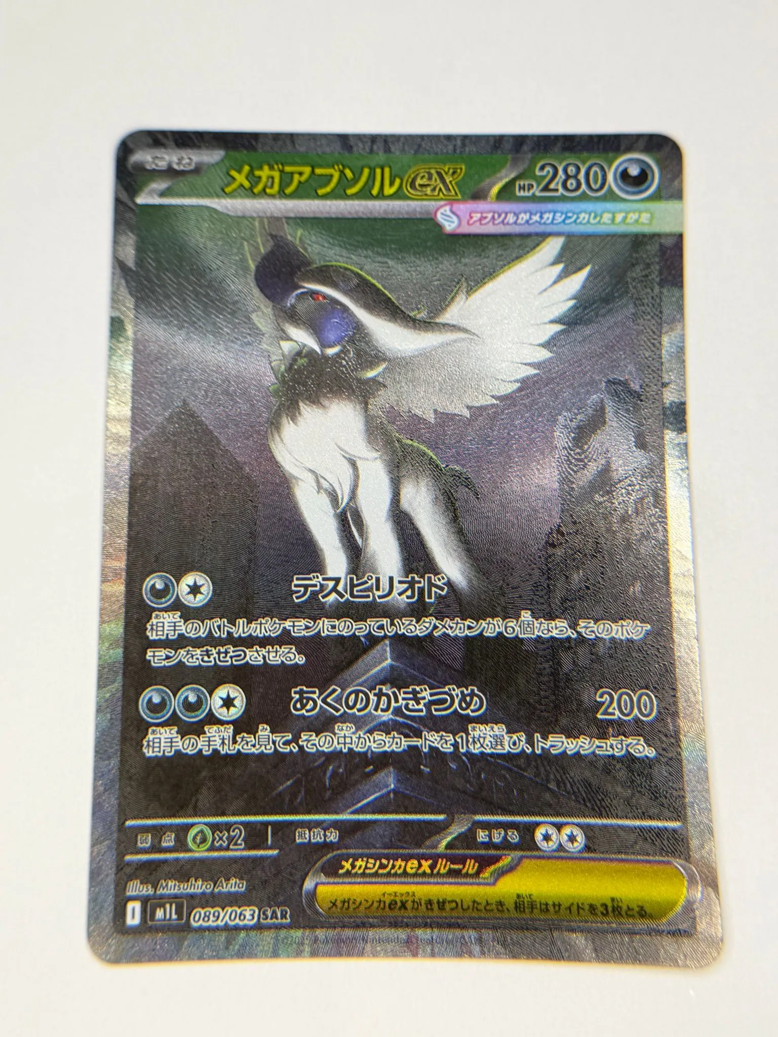a728ceab-773a-414c-bed0-2fe34f2ca419