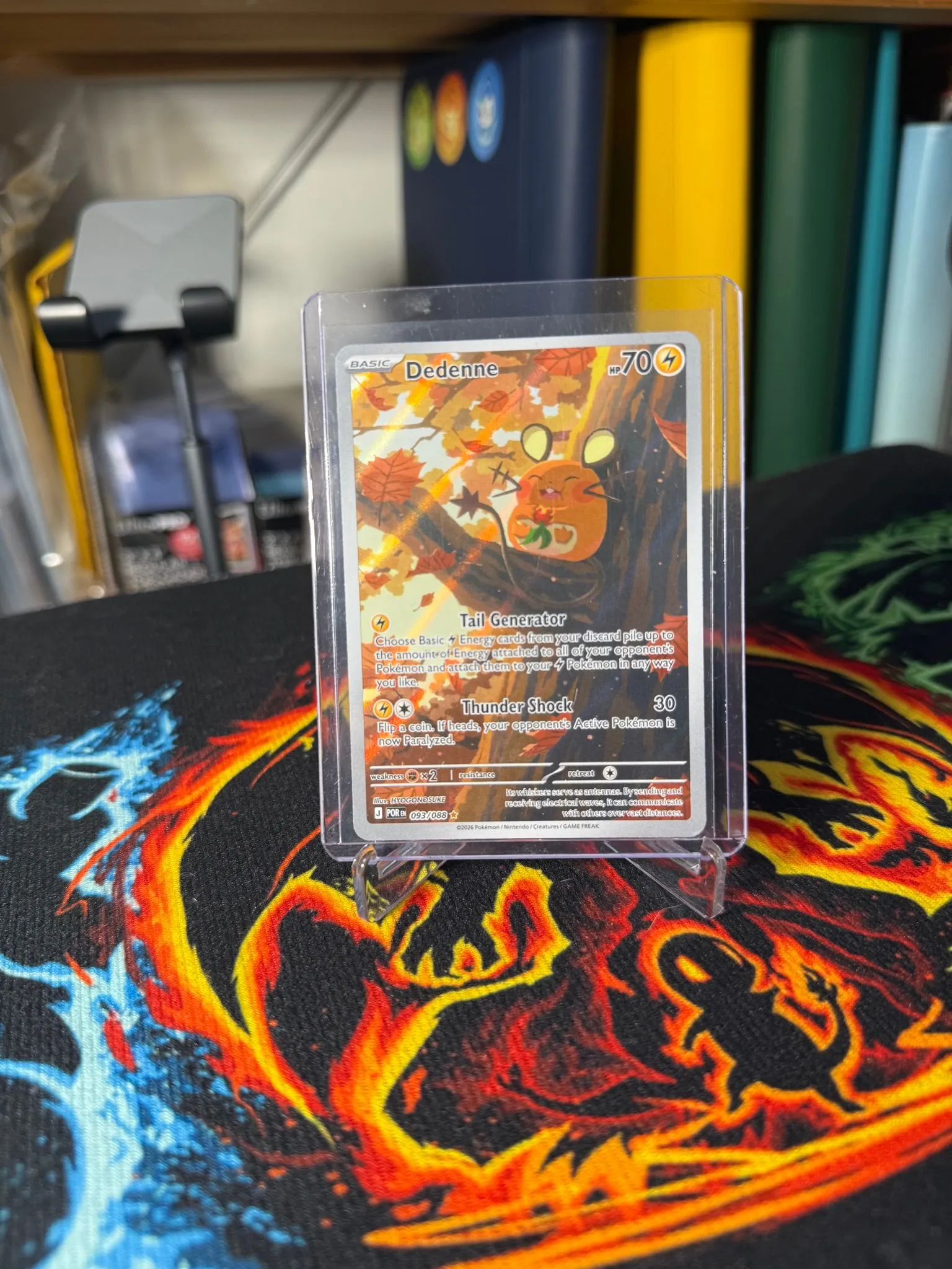 a76f021d-0e8d-49ff-bdea-4dc064698ea0