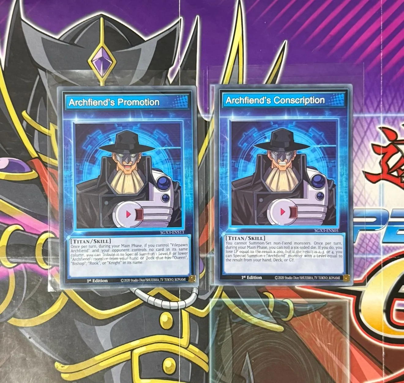 yugioh skill cards Prescience [SS01-ENBS1] Common
