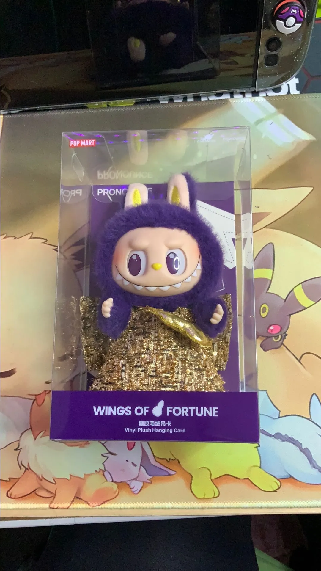 Product image for SEALED - Pop Mart Wings Of Fortune Labubu Authentic