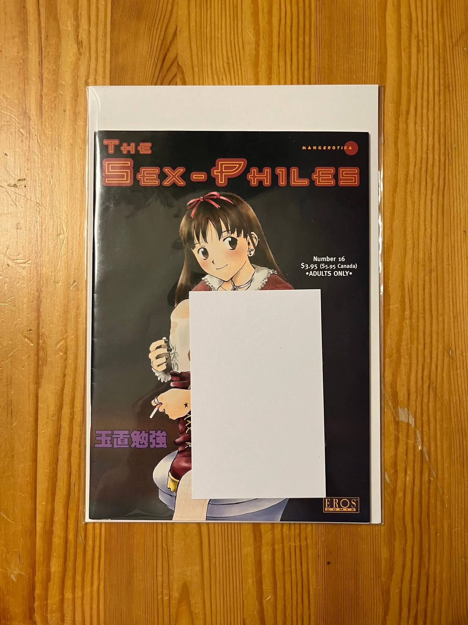 a821ecf5-5254-4f62-9fac-9e3320716cce