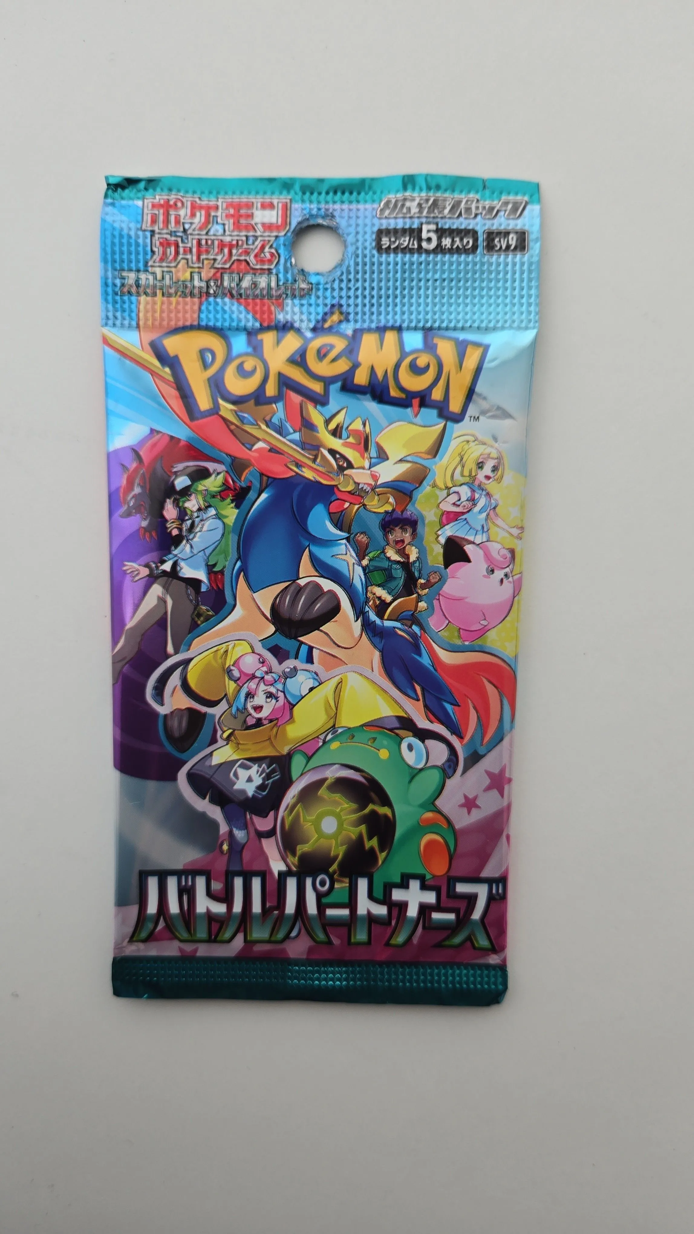 a824b31f-483d-4ff1-a855-93836bc85eb5