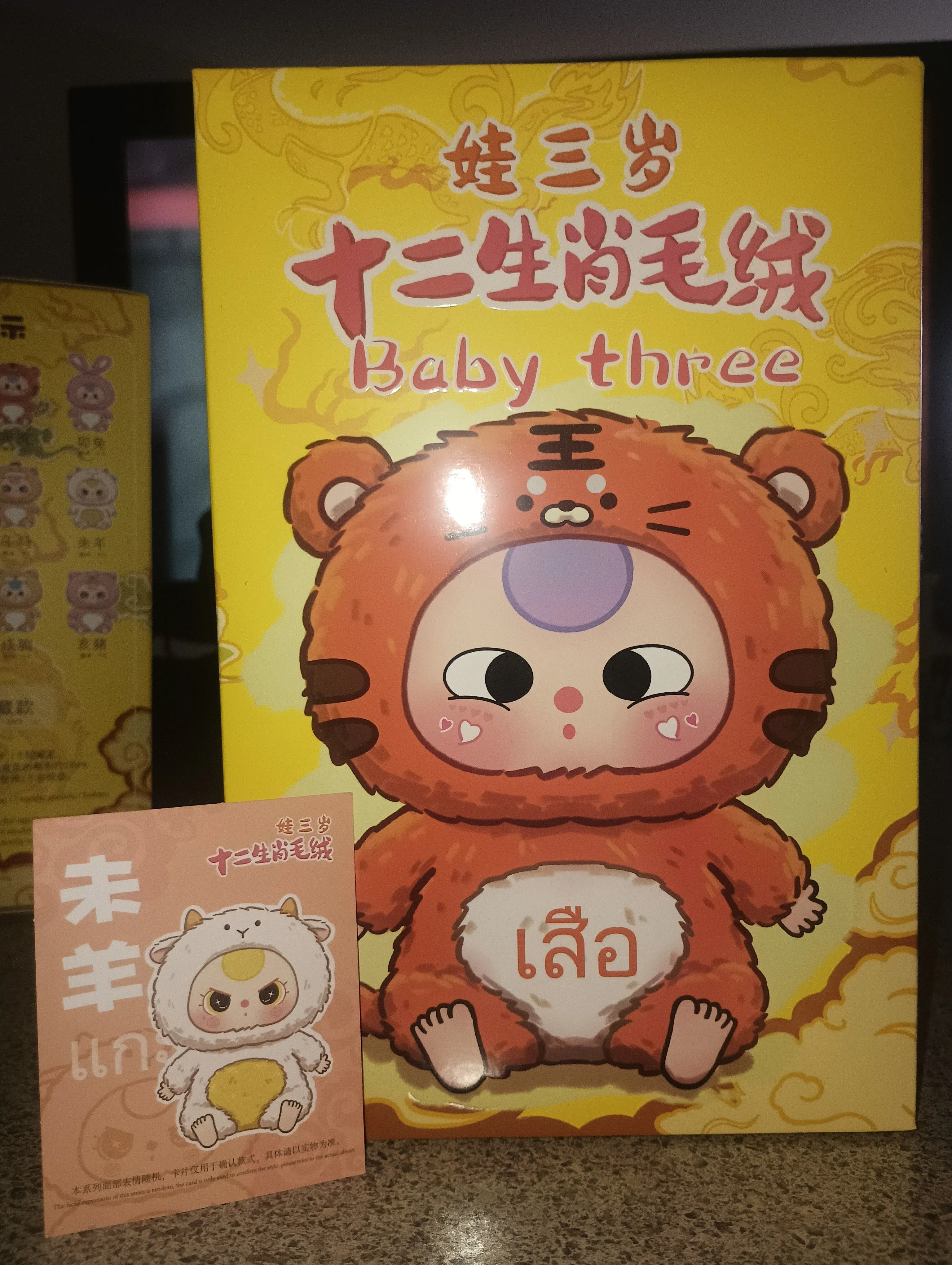a83109fb-436f-4dcf-8892-42e0db999a8f