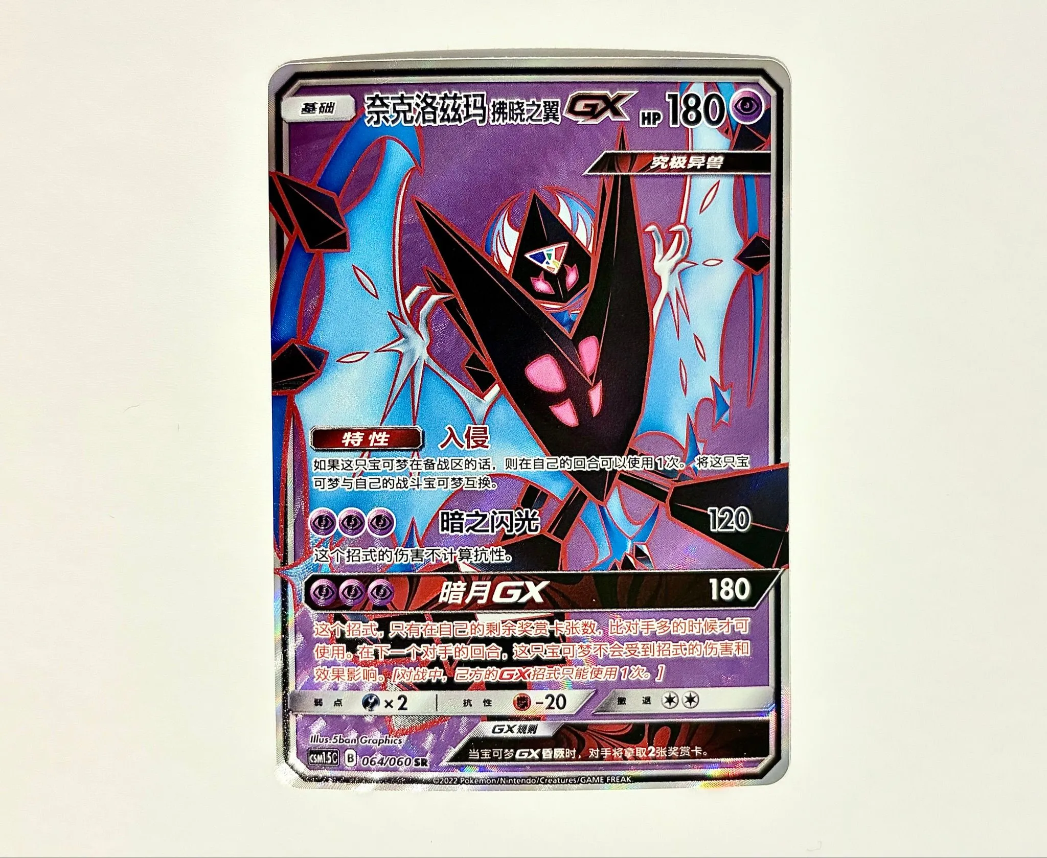 a865cd39-d843-4d0c-a3f3-d61f1a9bd179