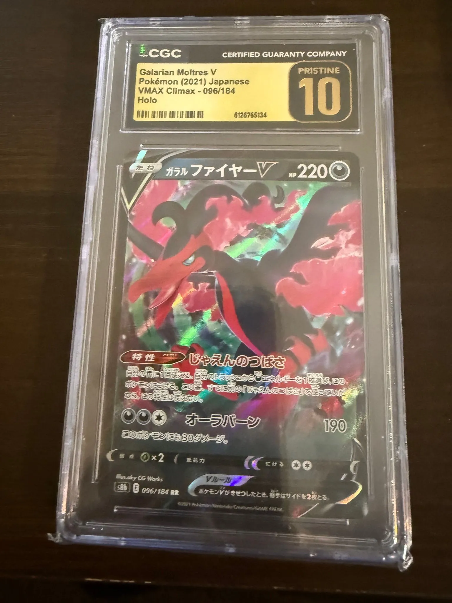 a89e35c9-b0d7-4b8e-8a32-68eb37e0e638