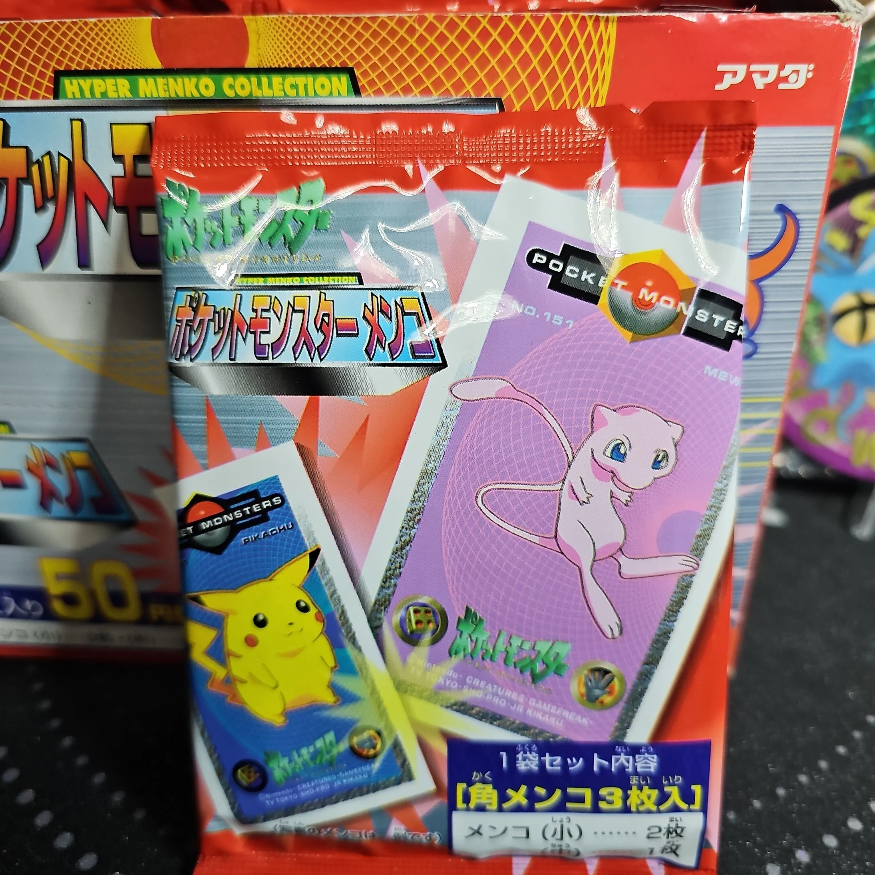 Product image for !0! 1998 Hyper Menko Collection Pack