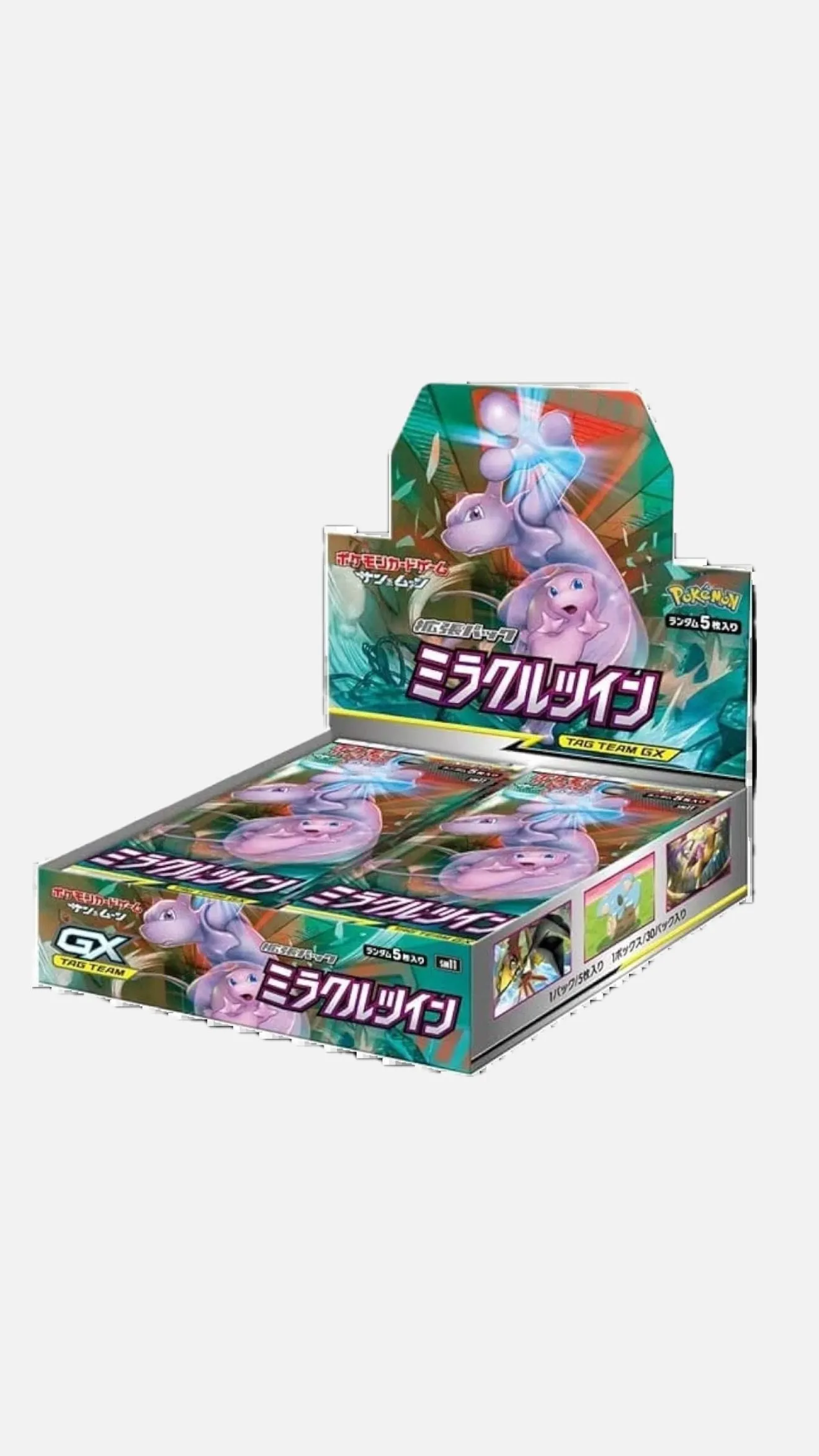 pokemon miracle twin booster box Japanese Pokemon Miracle Twin Booster Box SM11 – Click and Collectables main image 0