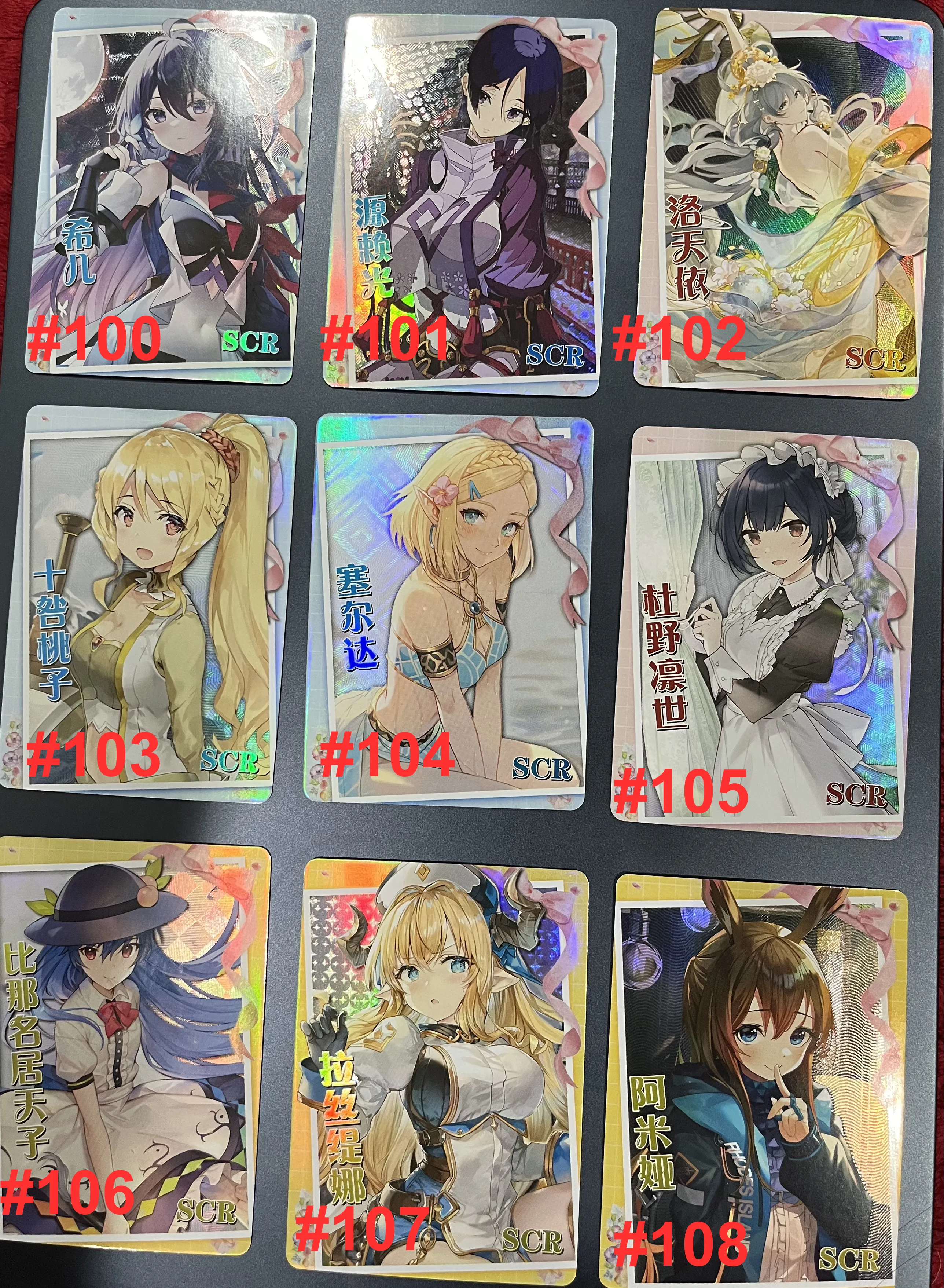 a8f1095d-7cf8-435a-96cd-3fb03abf6582