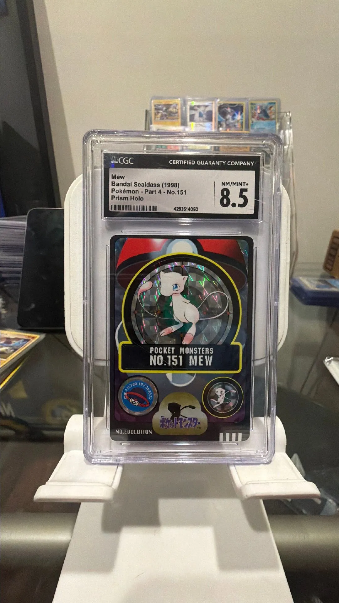 a8f544a5-5faa-4371-bf79-e4ecbe8e941c