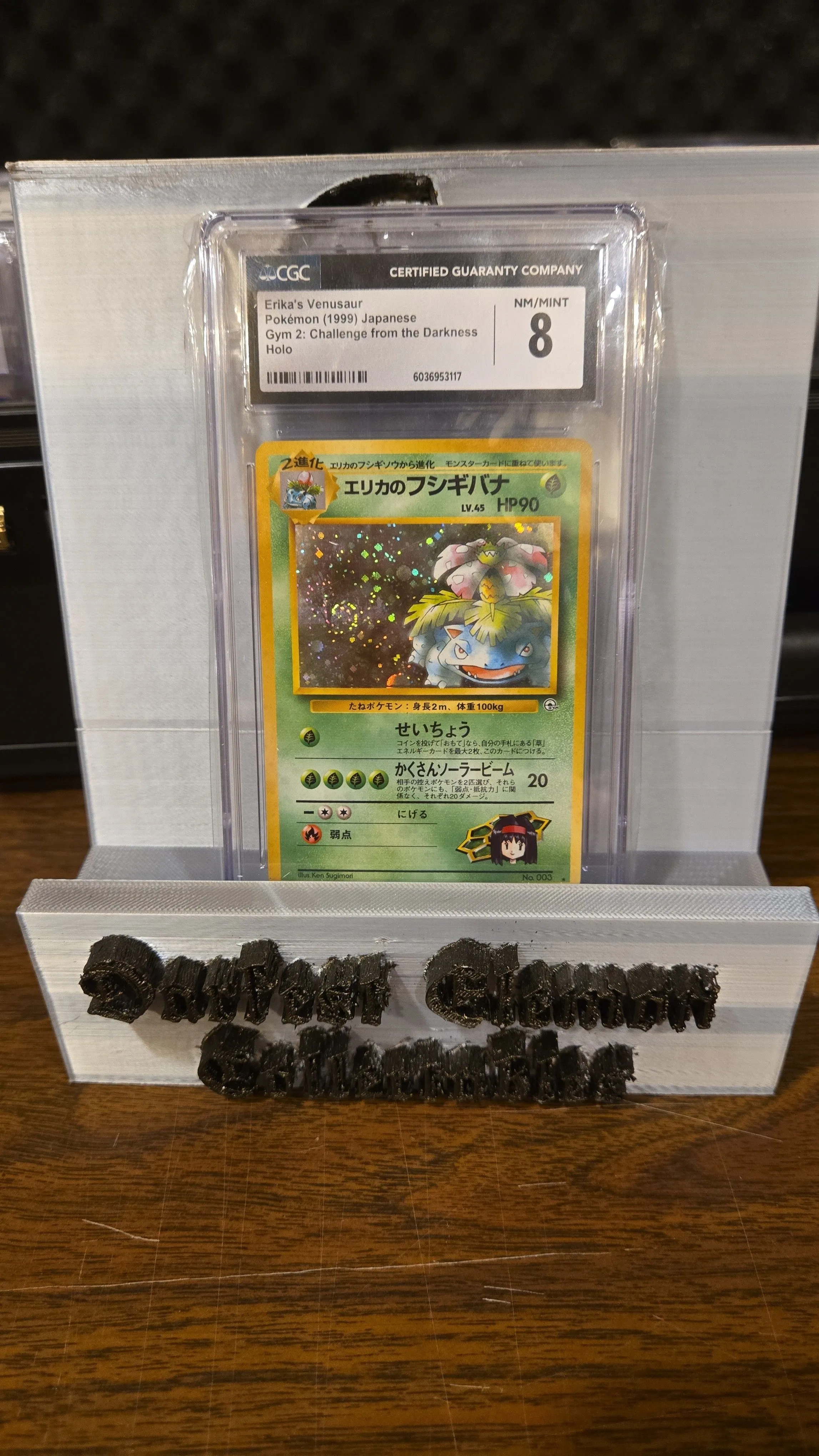 a90c19bf-239f-4102-ab5a-b78ca71a97f8