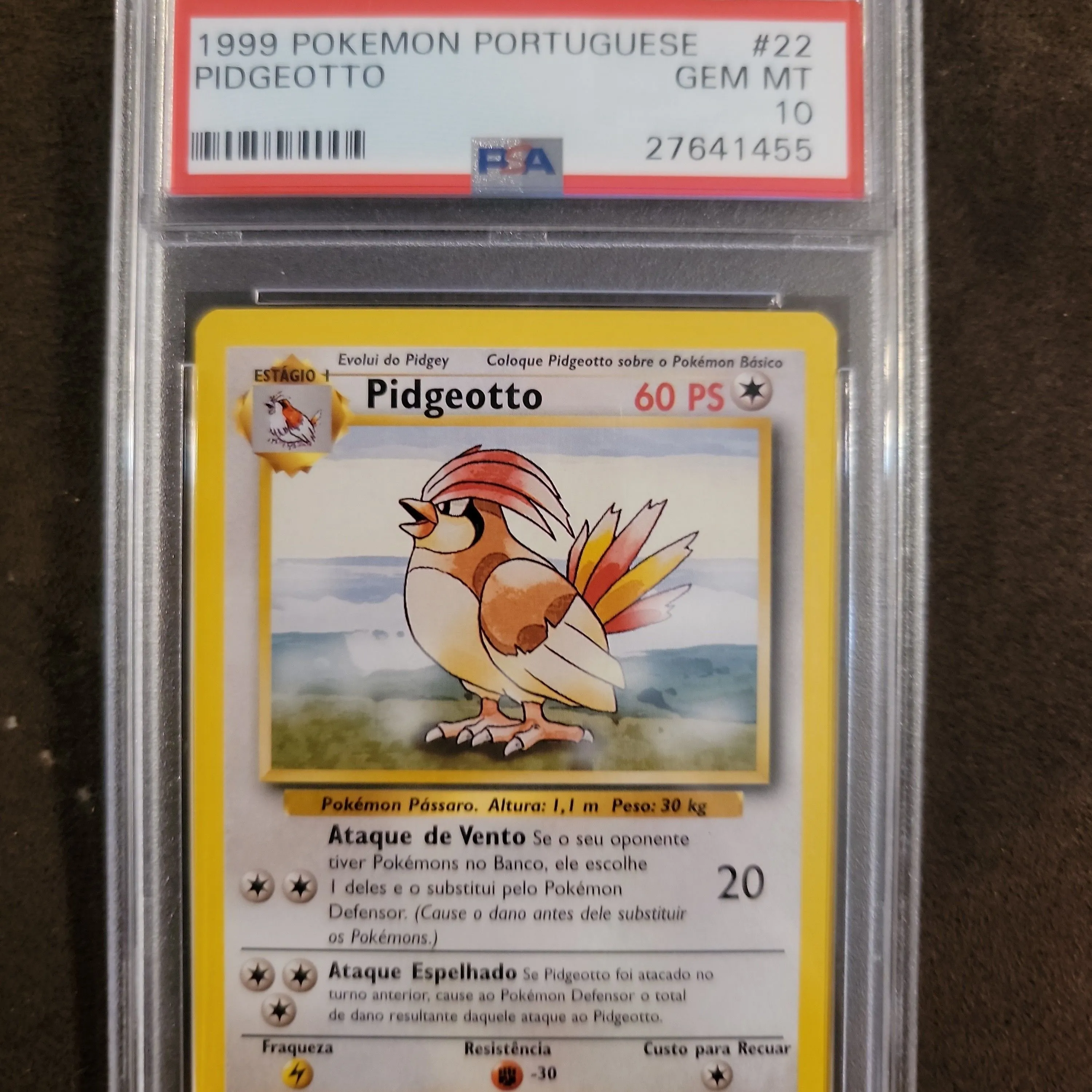 Listing Image Blurred Background