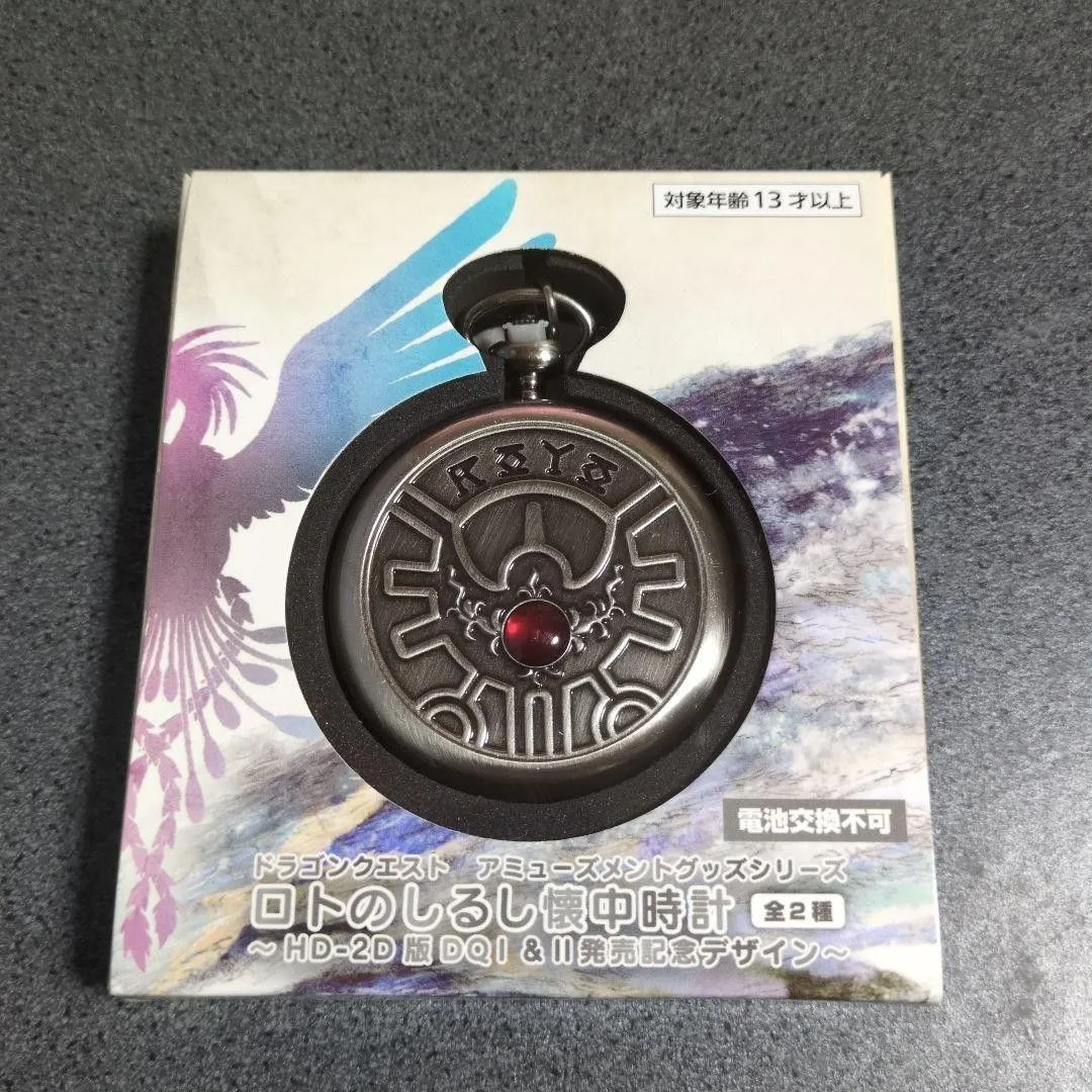 a97ff7e8-9c2a-449e-b3e3-487cf403b57d