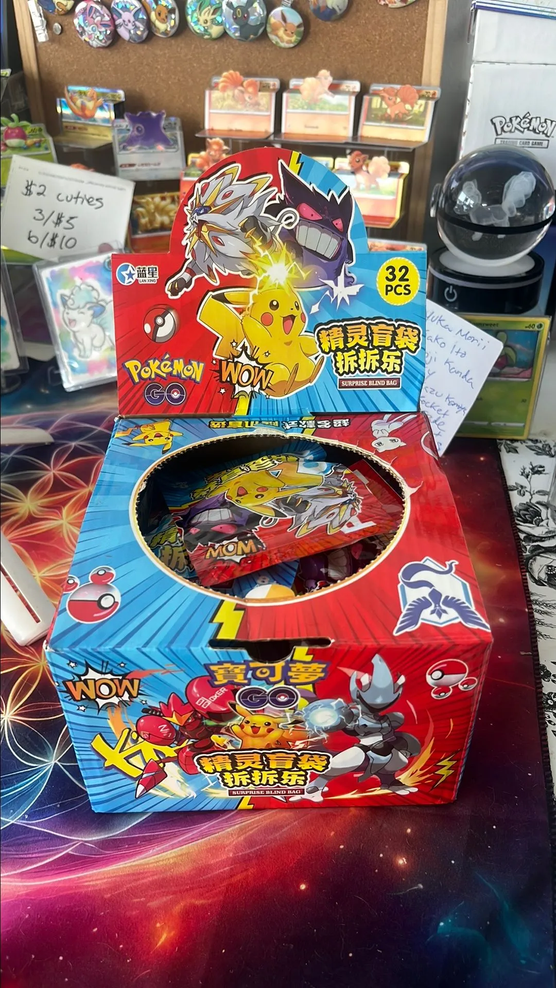 a98409a3-057a-4c4e-8748-eab8c69f6f8e
