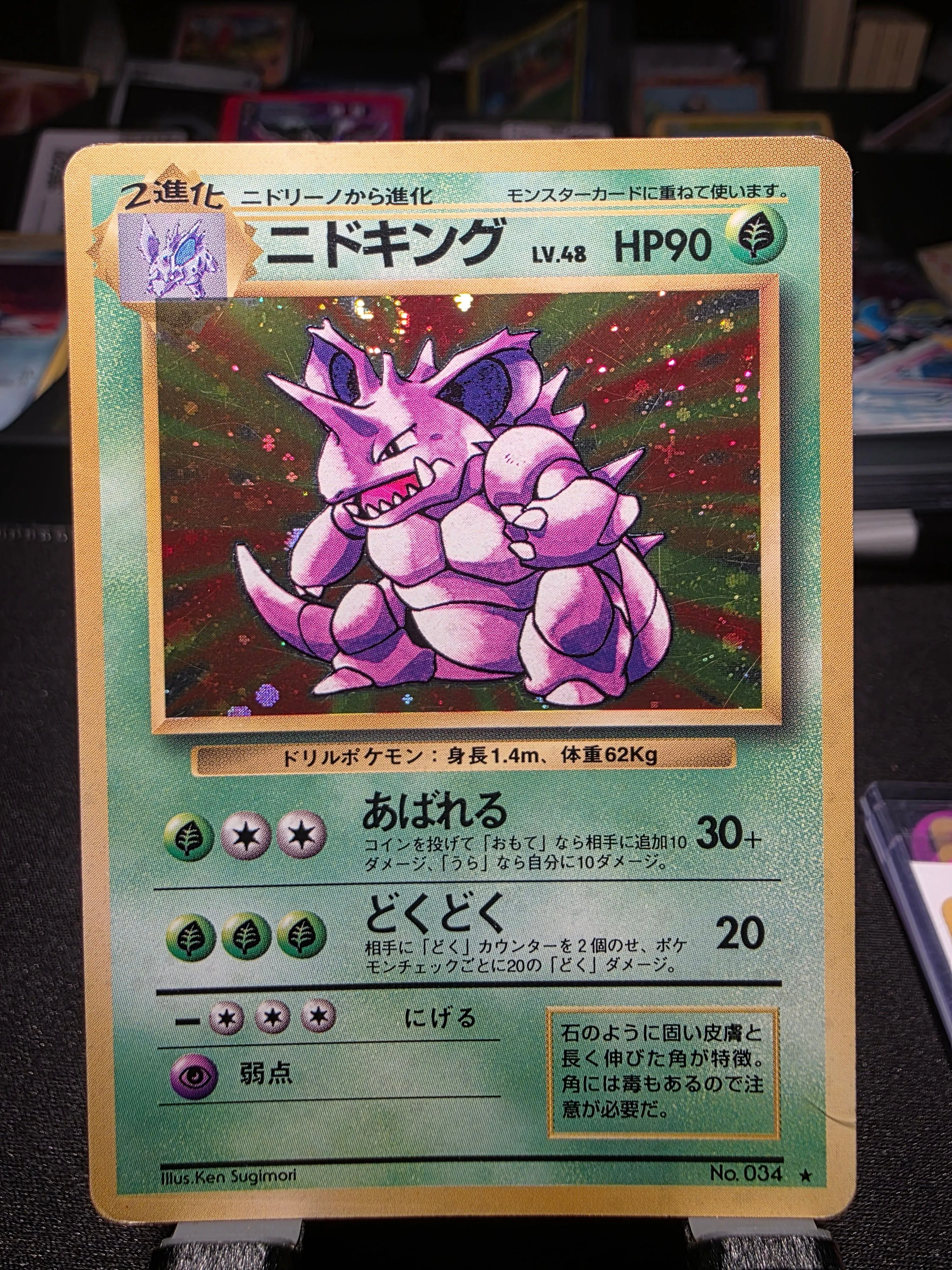 a99571f5-e708-4feb-b214-2f812e640013