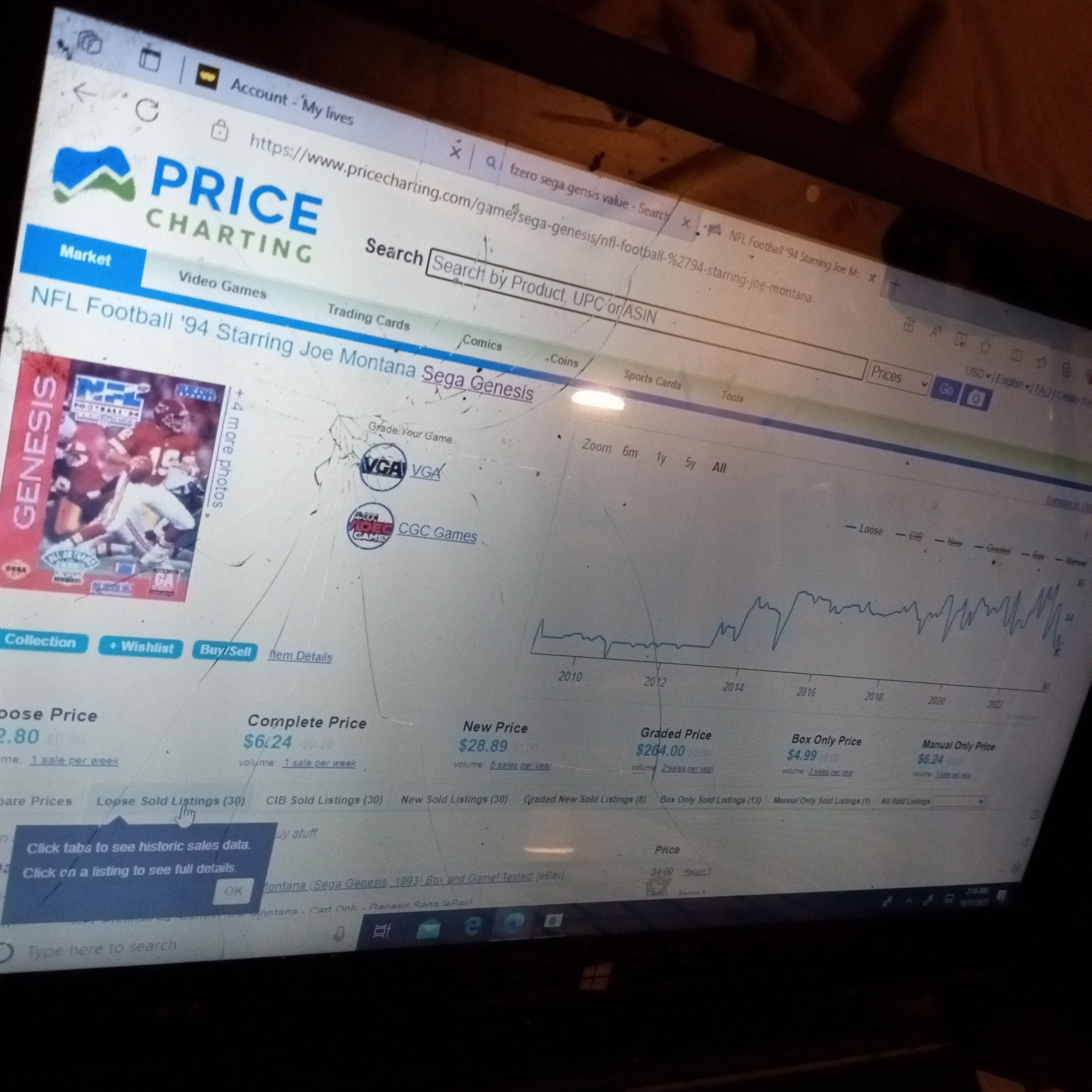 Listing Image Blurred Background