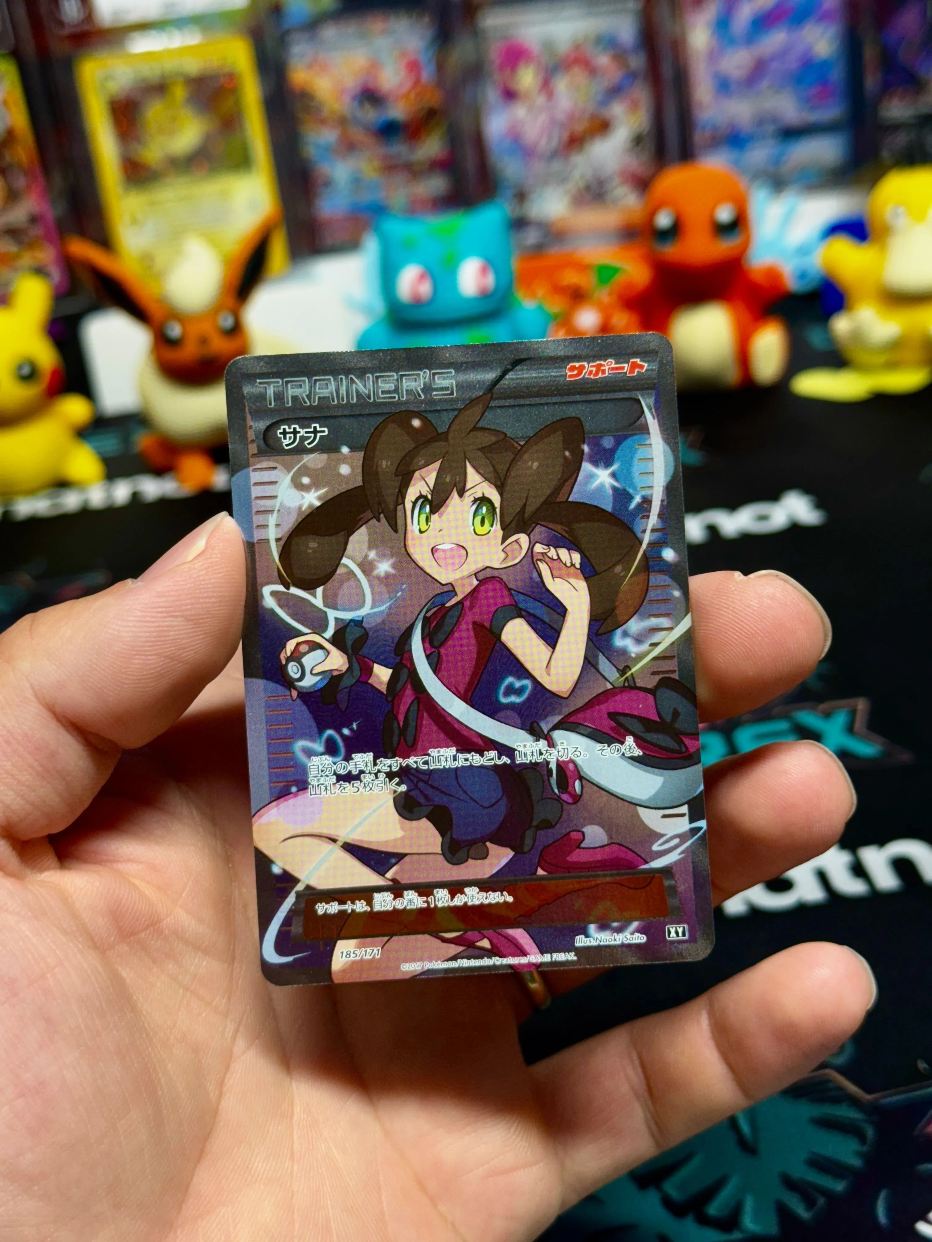 Product image for 2017 Japanese Best of XY Shauna FA- NM