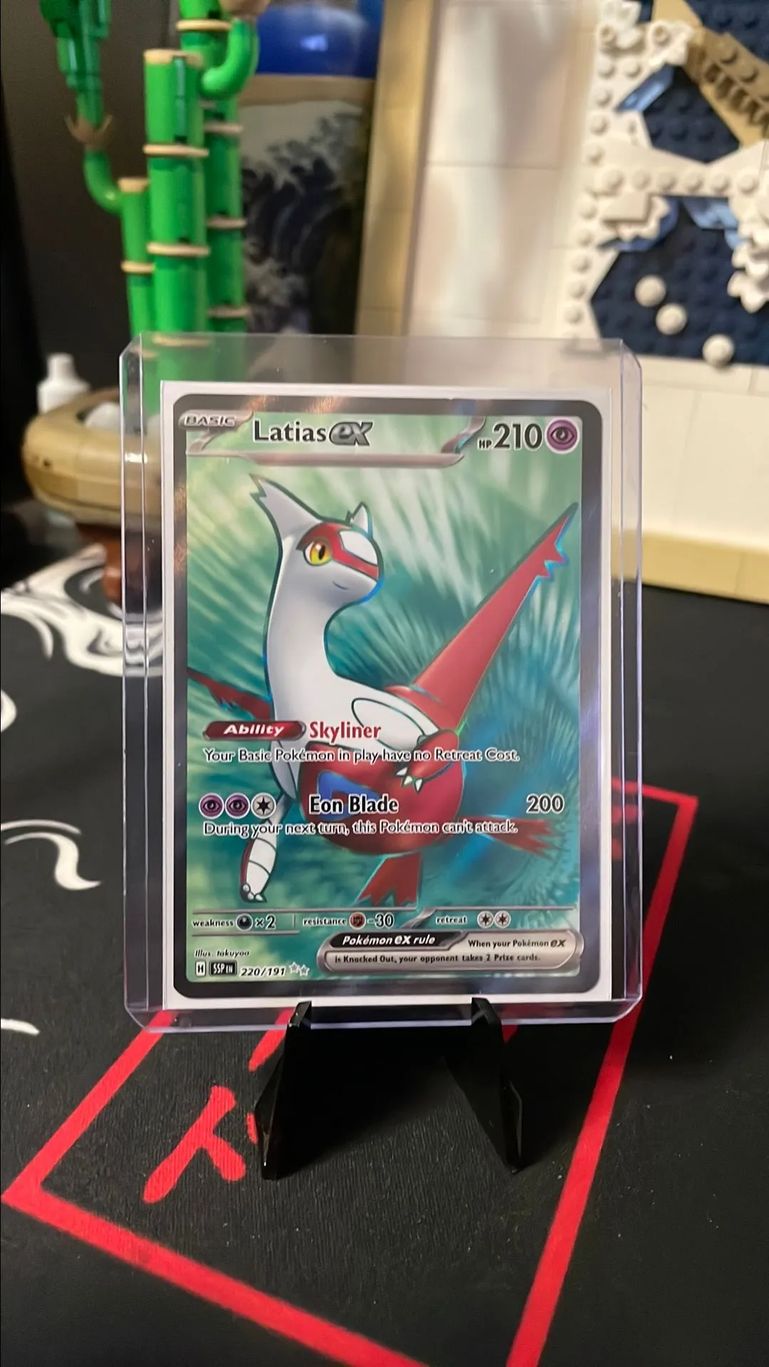 Product image for Latias EX 220/191