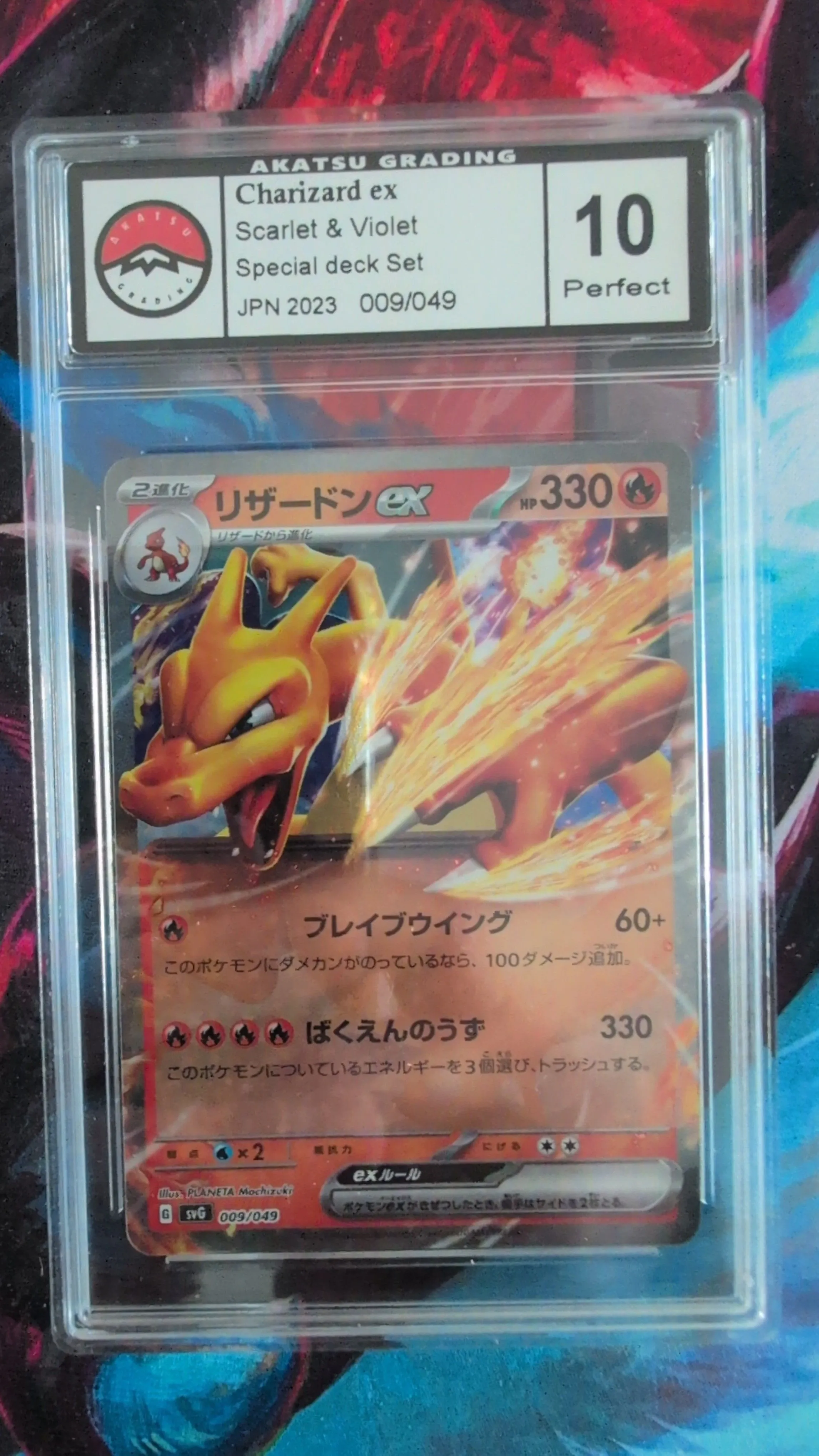 aaa4472f-e72d-453c-8e97-790d5578ef0b
