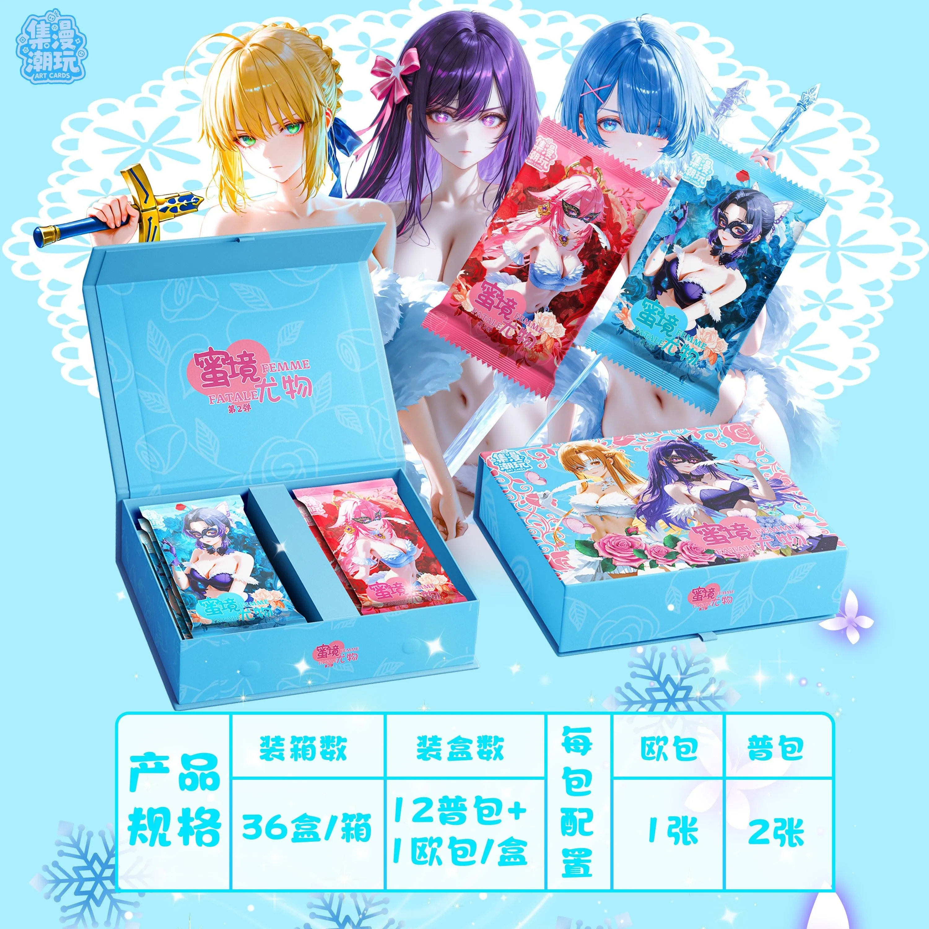 aacc9488-1fbb-4c4f-863a-6fe793fe3b34