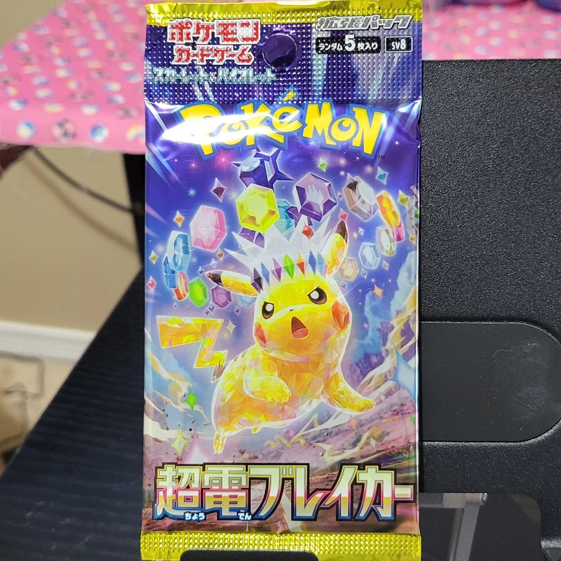 Product image for Super Electric JP Single Pack